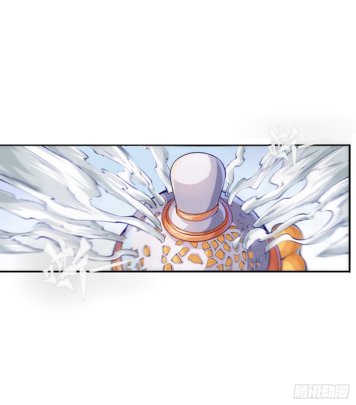 龍響天下 - 耳垢還是要定期清理乾淨 - 1