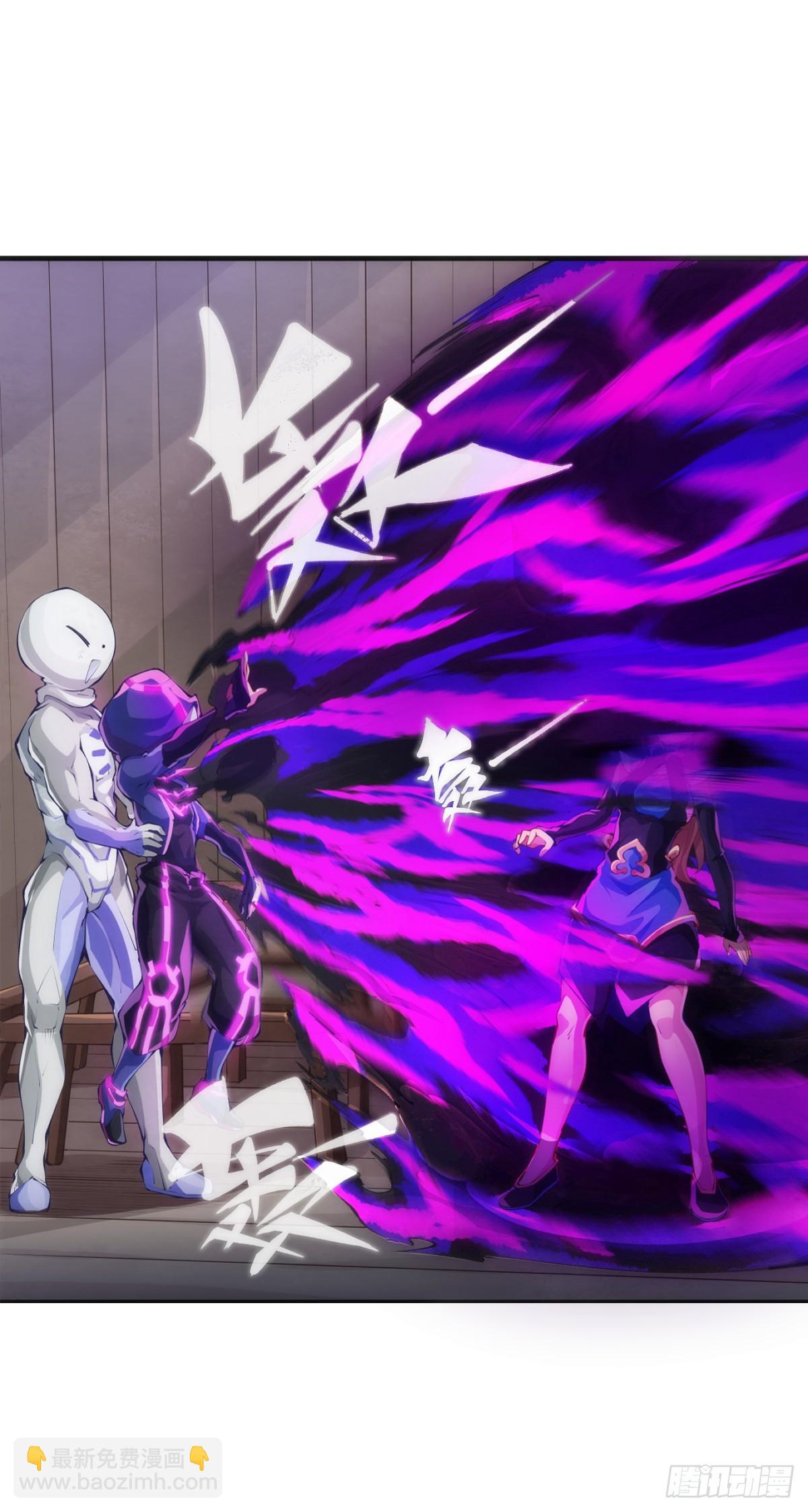 龍響天下 - 耳垢還是要定期清理乾淨 - 2