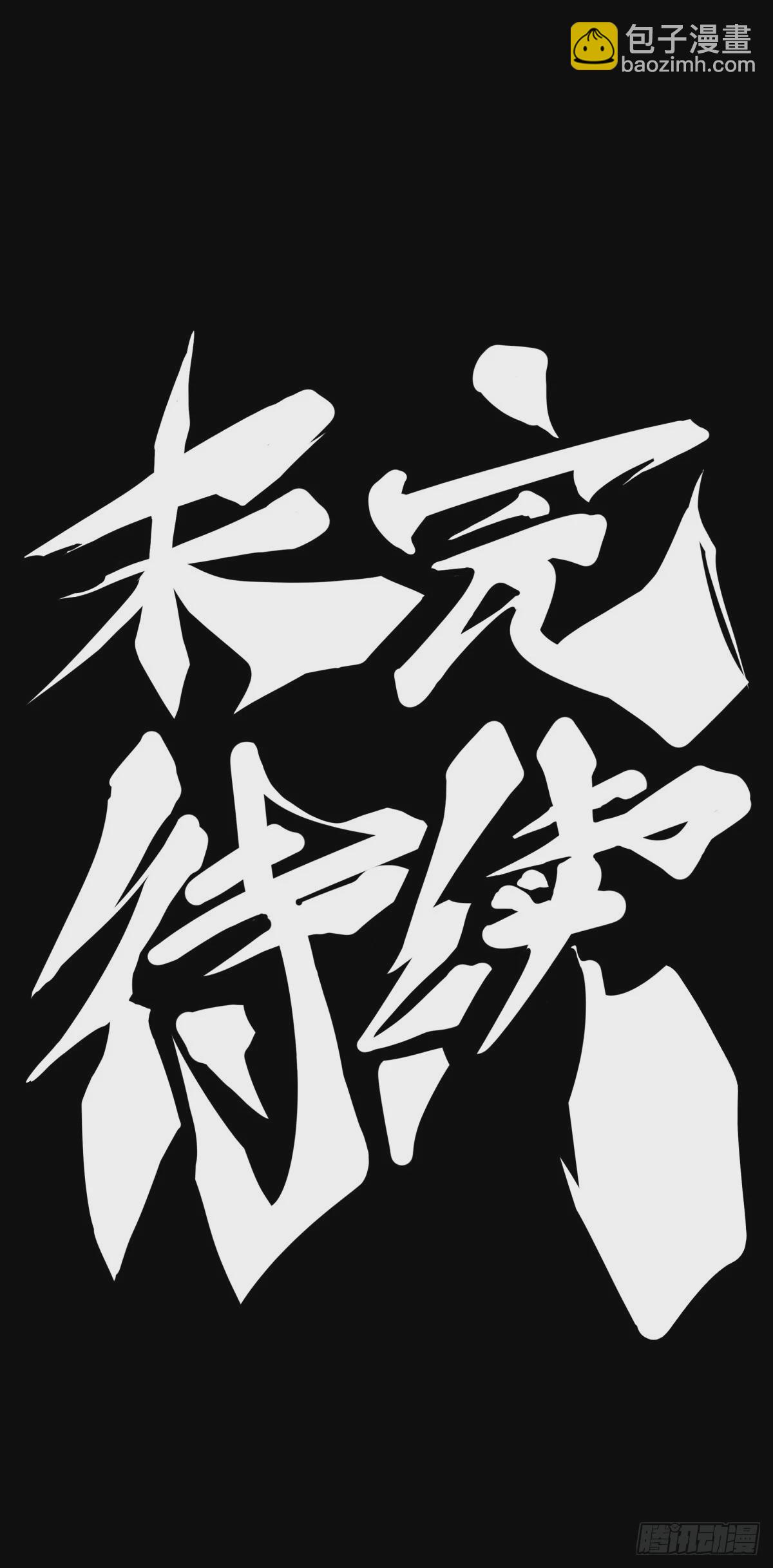 龙响天下 - 人类正因为懂得变通才有别于AI - 4