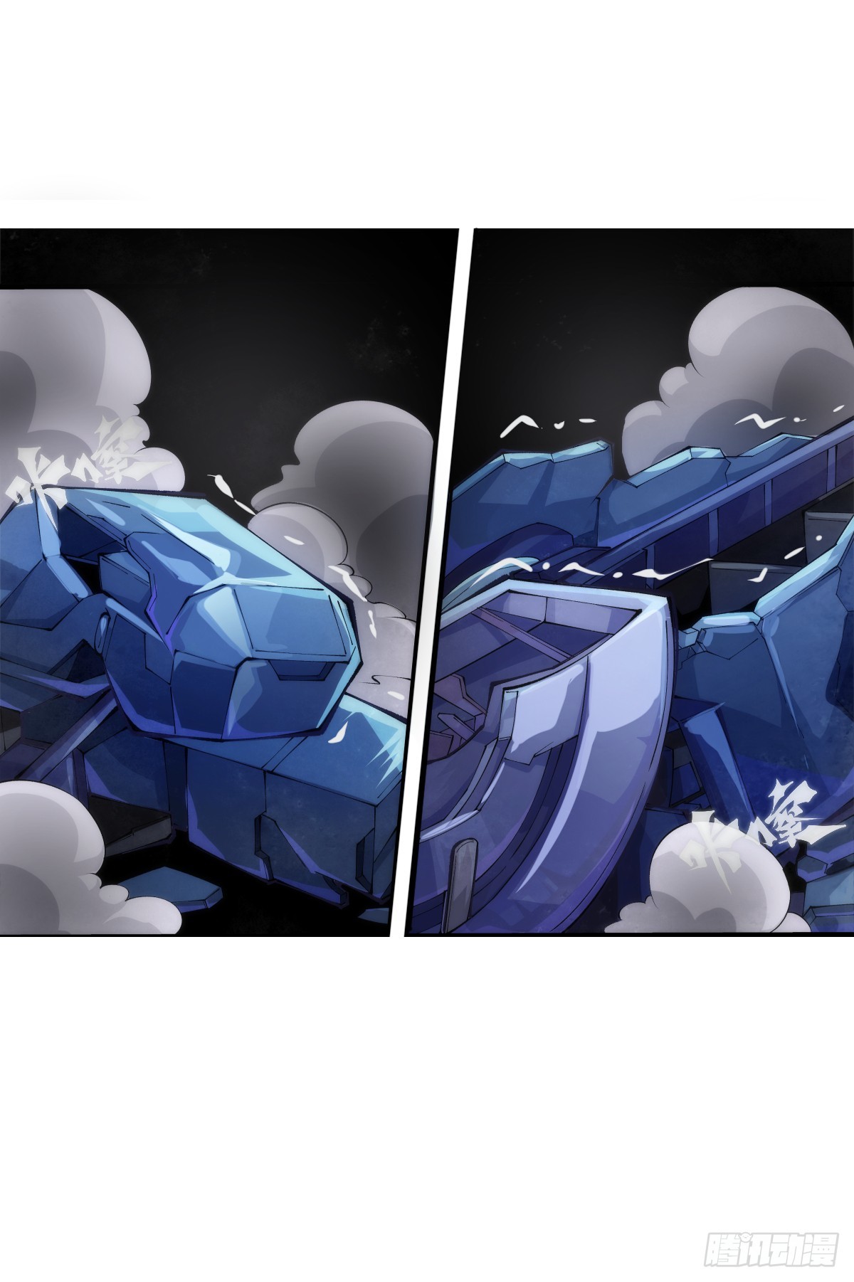 龙响天下 - 参加极限运动前要做好万全准备 - 4