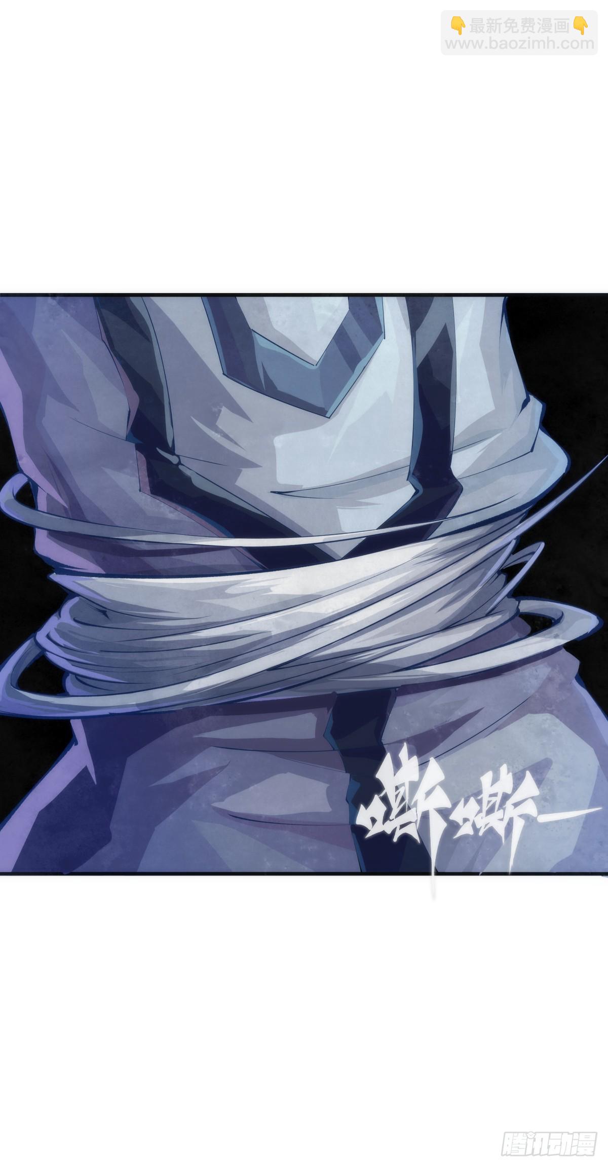 龙响天下 - 参加极限运动前要做好万全准备 - 4