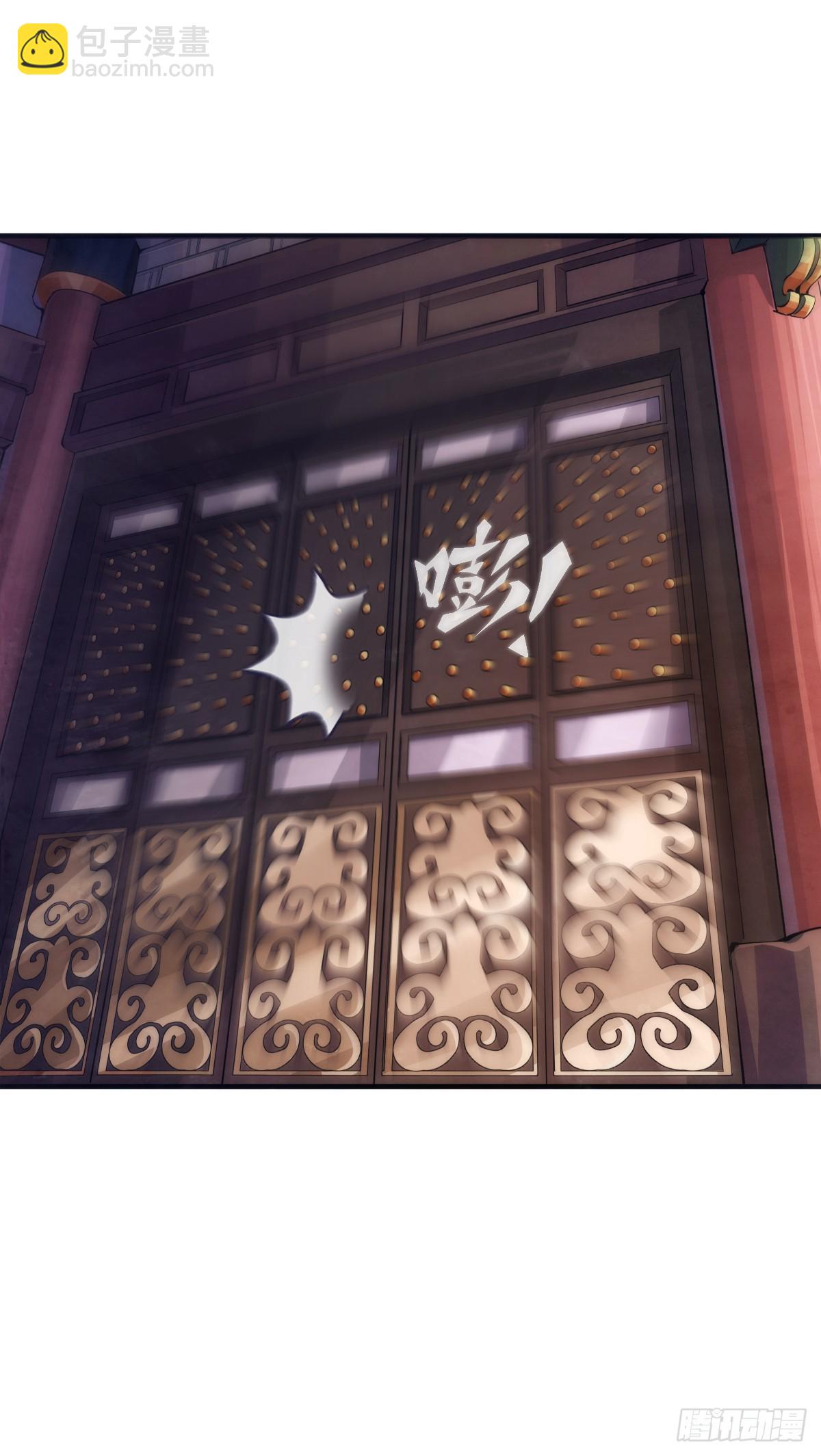 龙响天下 - 谈判桌上不露表情的人往往是赢家 - 2