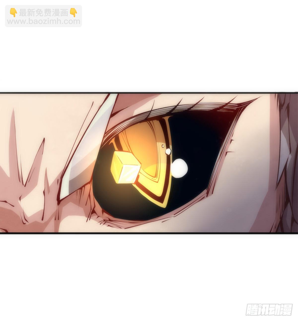 龍響天下 - 玩笑開過了不免要翻車 - 6