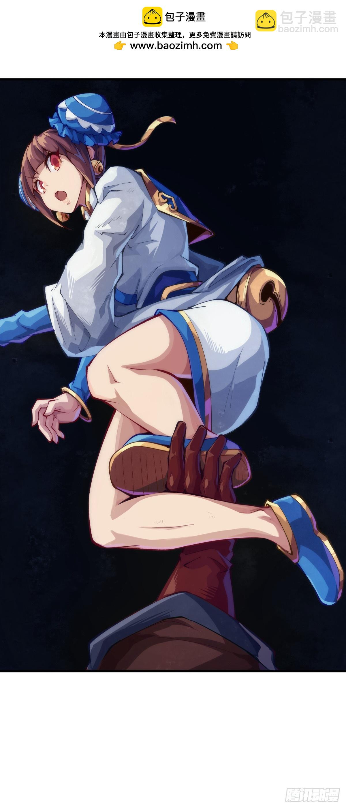 龍響天下 - 做難題的第一步必須是仔細審題 - 3