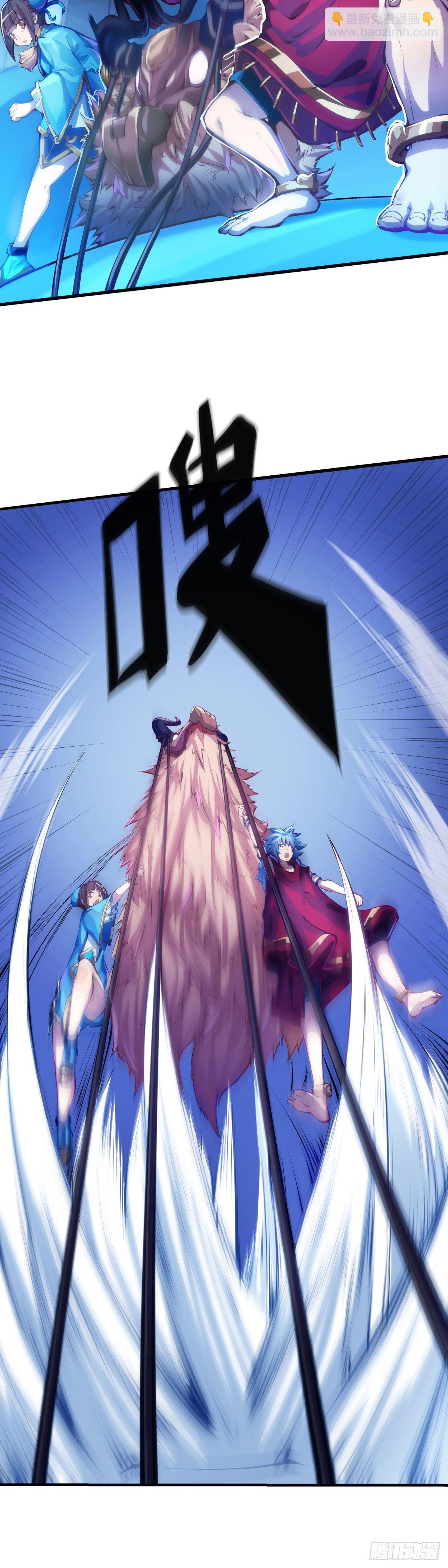 龍響天下 - 要定期給家裡的貓貓狗狗做驅蟲 - 6