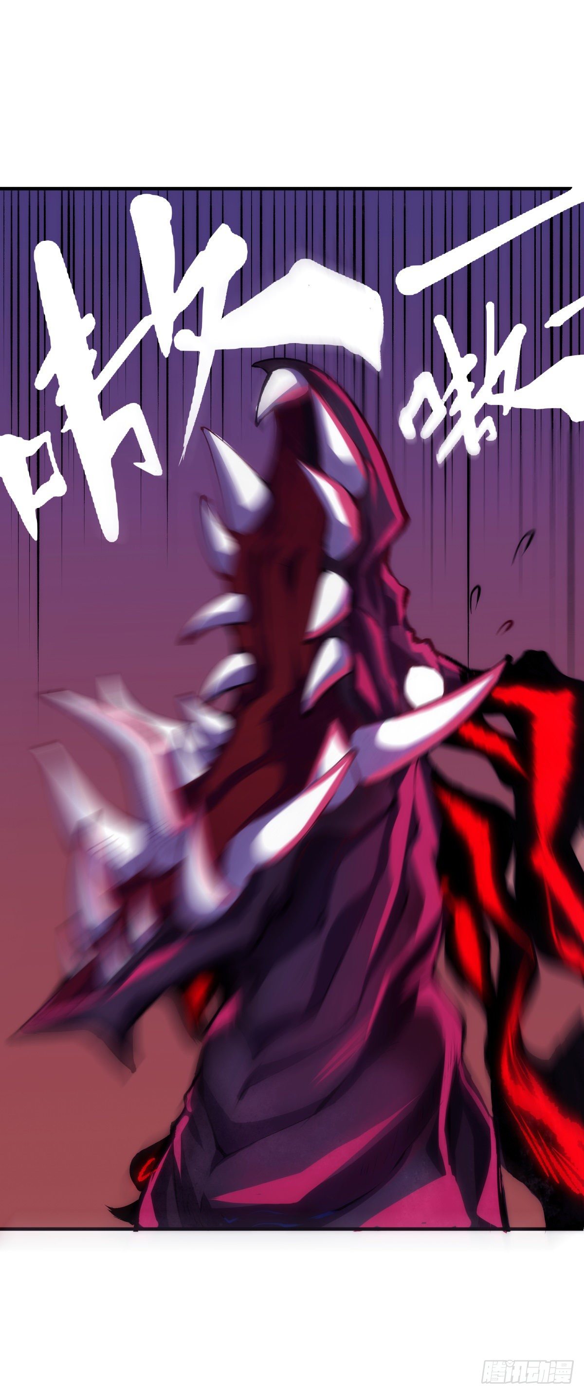 龍響天下 - 找工作別看環境要看老闆的人品 - 6