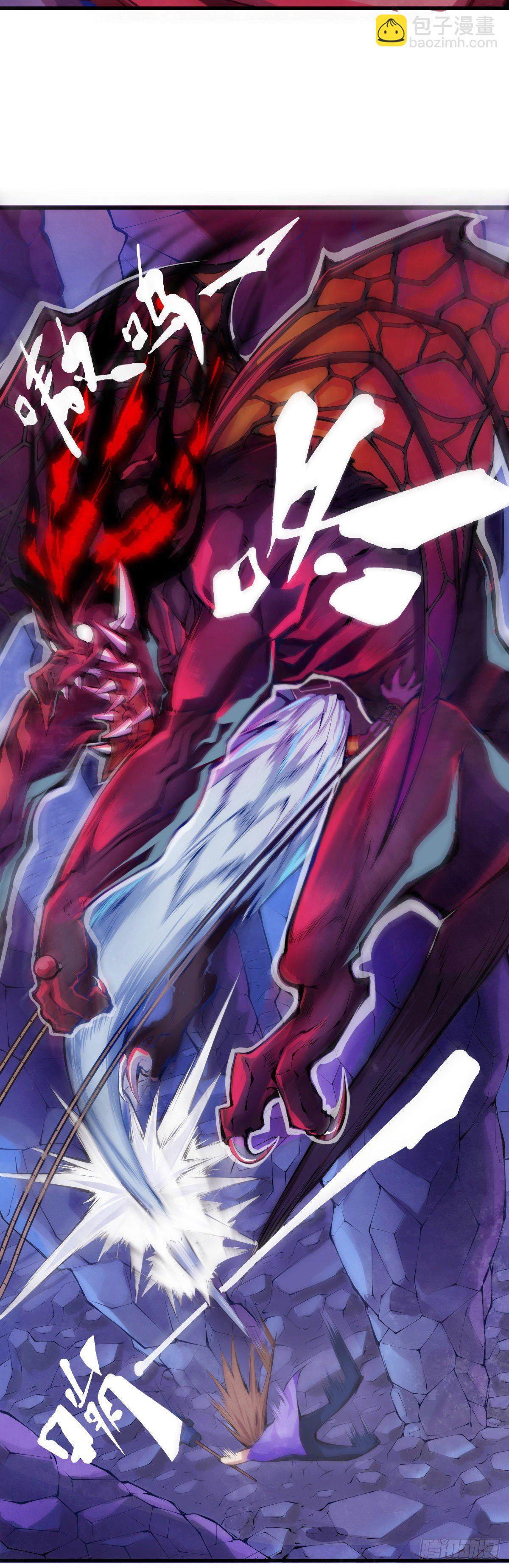 龍響天下 - 找工作別看環境要看老闆的人品 - 5