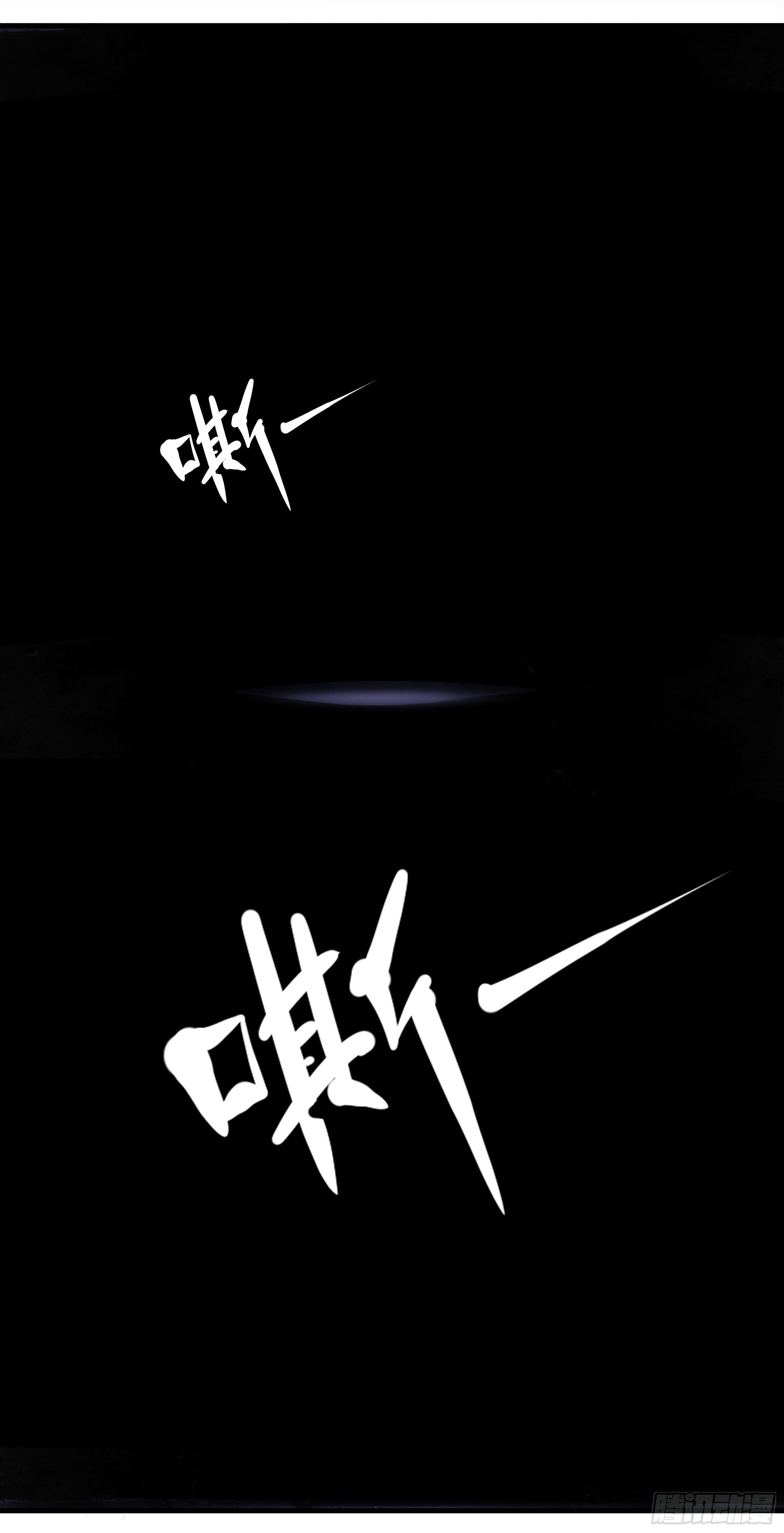 龍響天下 - 班上最皮的都是讓老師最牽掛的(1/2) - 2