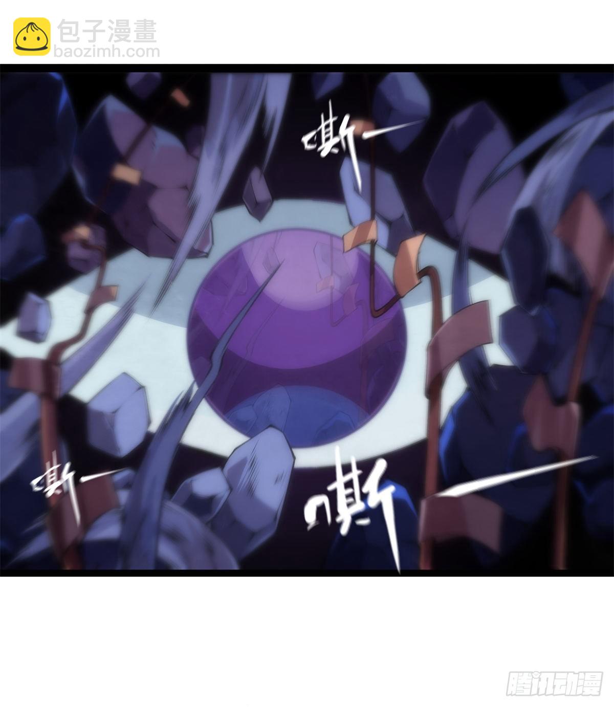 龍響天下 - 班上最皮的都是讓老師最牽掛的(1/2) - 3