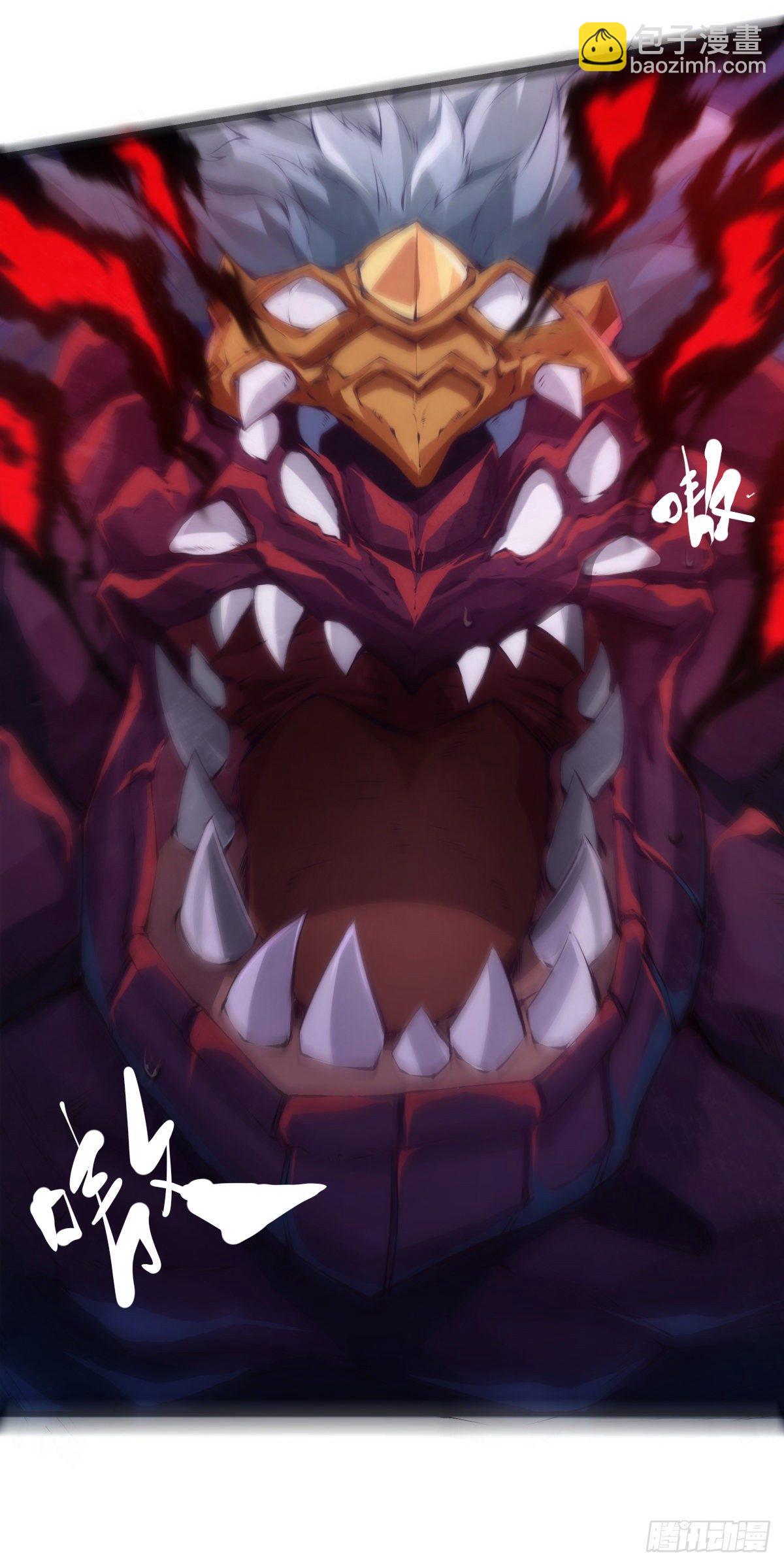 龍響天下 - 班上最皮的都是讓老師最牽掛的(1/2) - 2