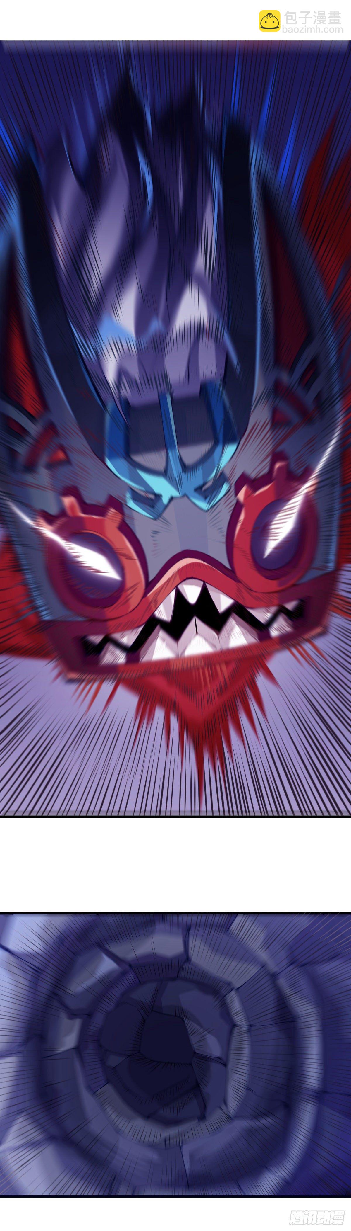 龍響天下 - 班上最皮的都是讓老師最牽掛的(1/2) - 5