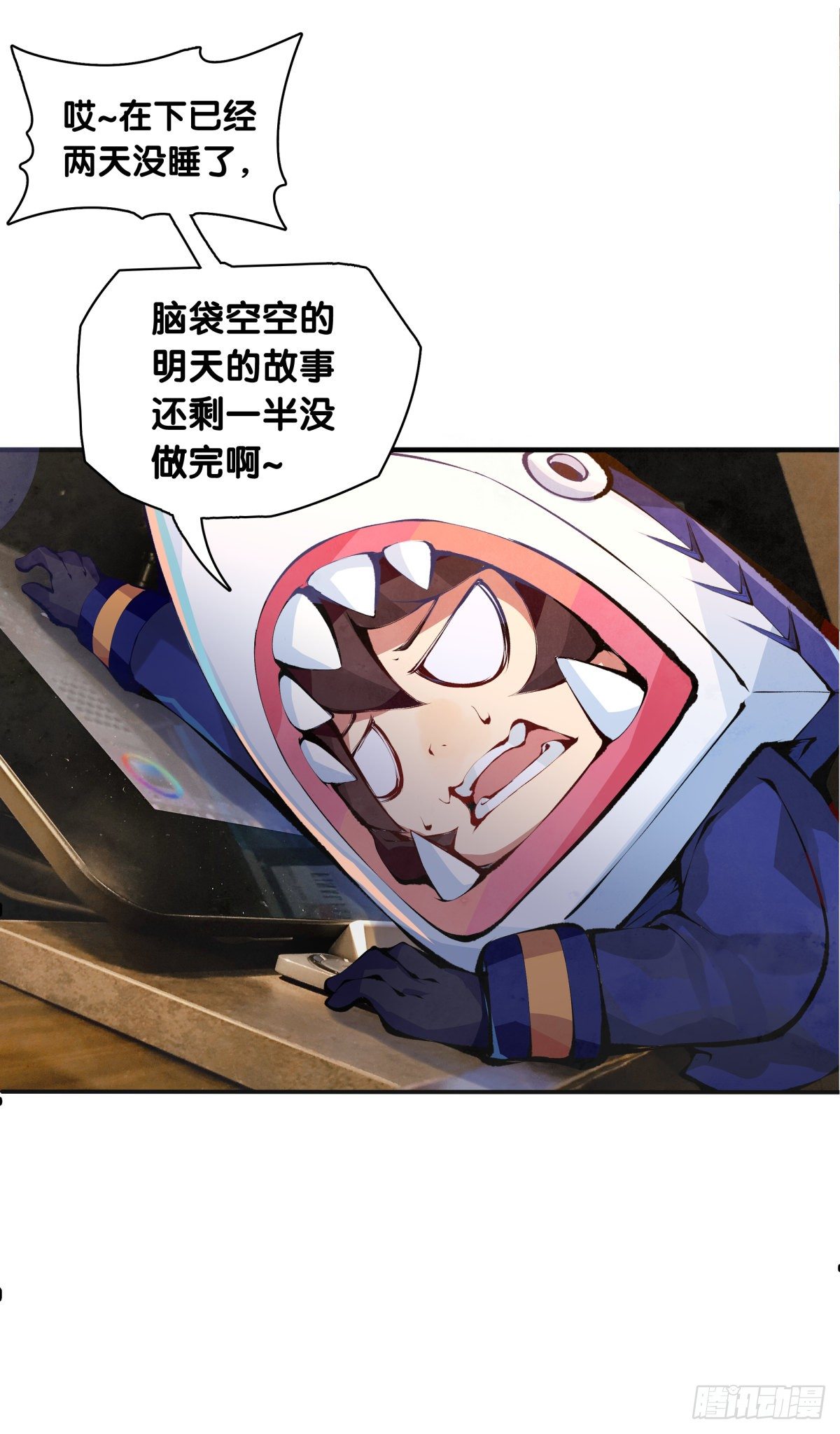 龍響天下 - 【SP】BOX編輯的突擊拜訪 - 6