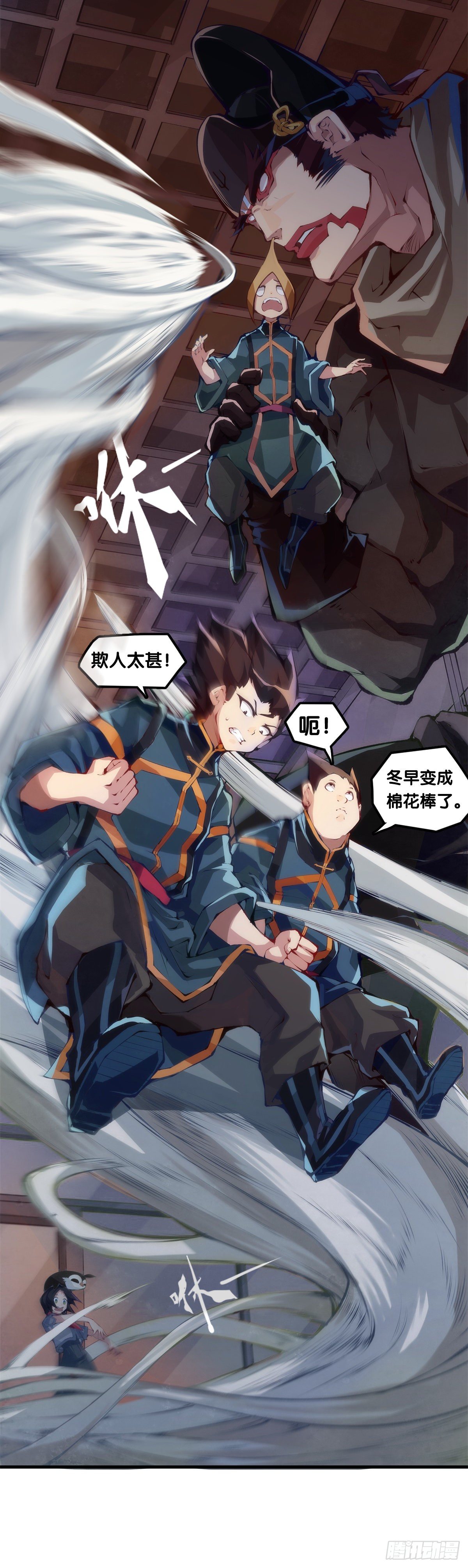 龍響天下 - 瞭解一所學校最簡單就是看校訓 - 6