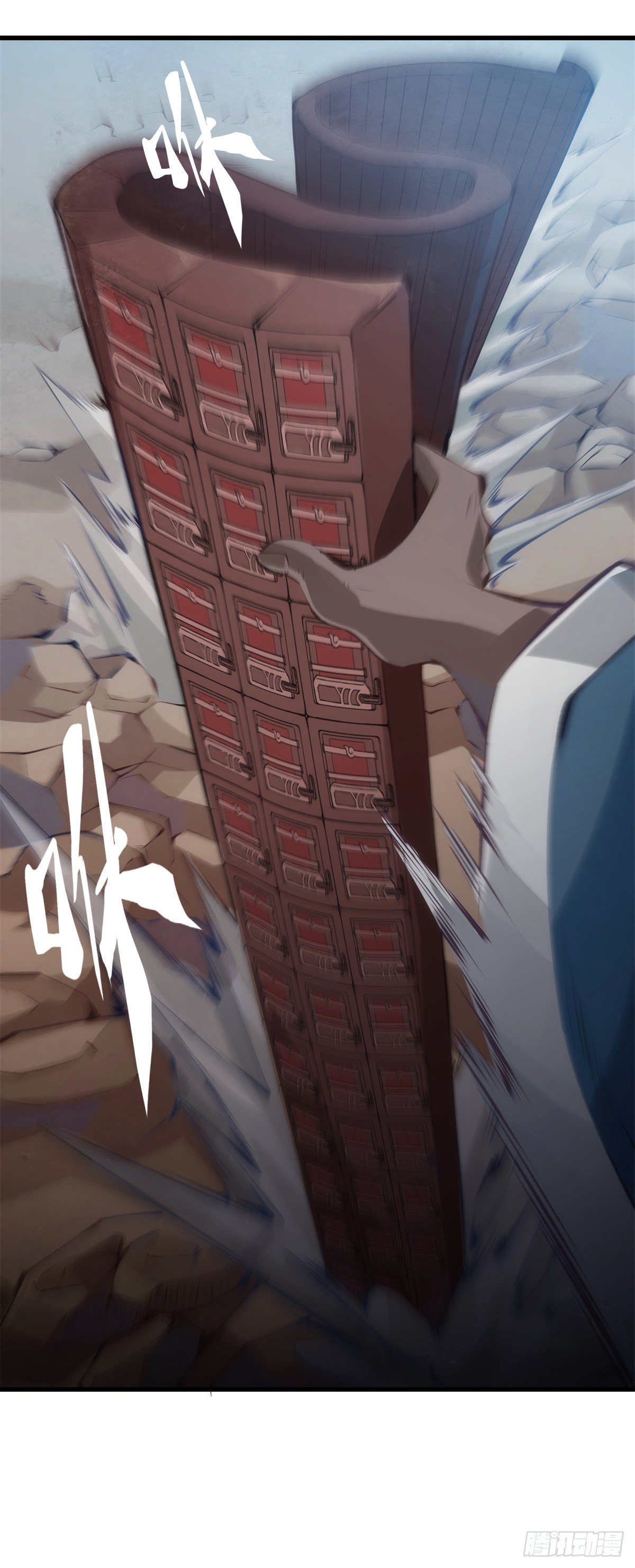 龍響天下 - 【番外】男生也憧憬揹着家當出門 - 1