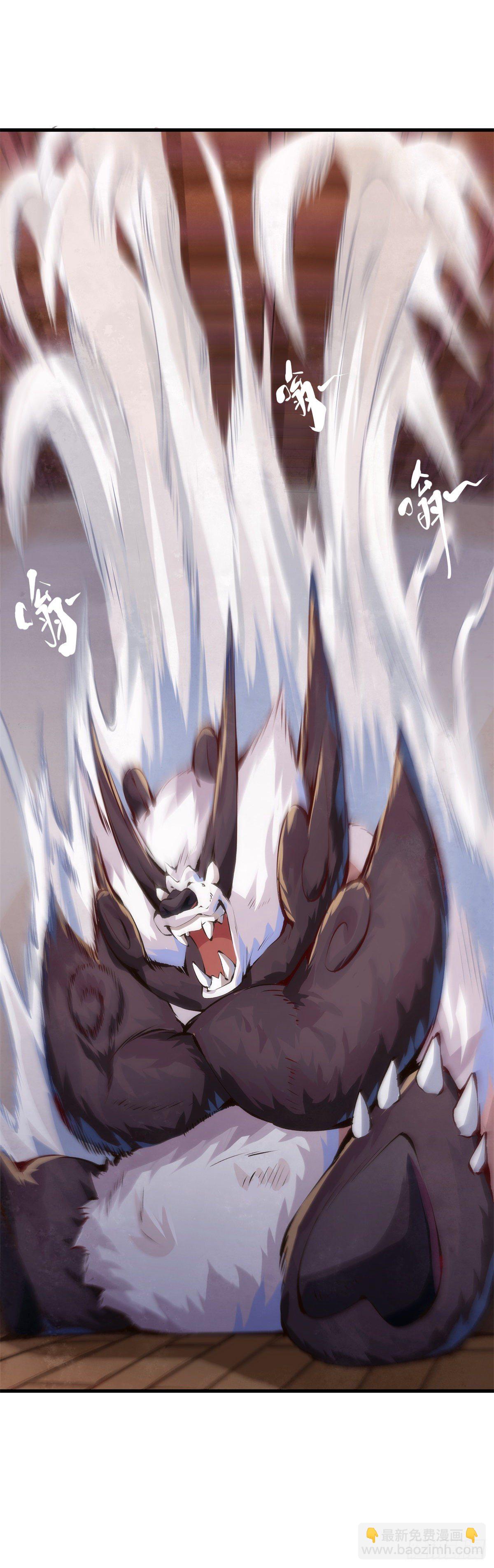 龍響天下 - 看似過時的玩具其實超好玩的 - 6