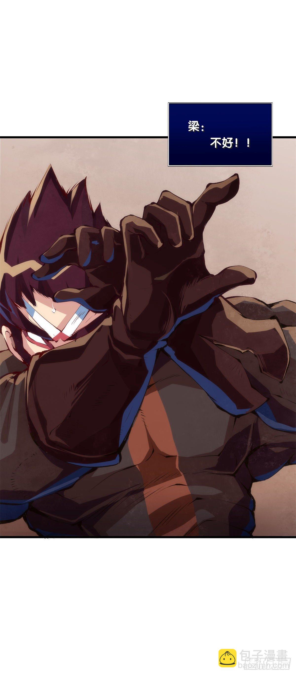 龍響天下 - 看似過時的玩具其實超好玩的 - 2