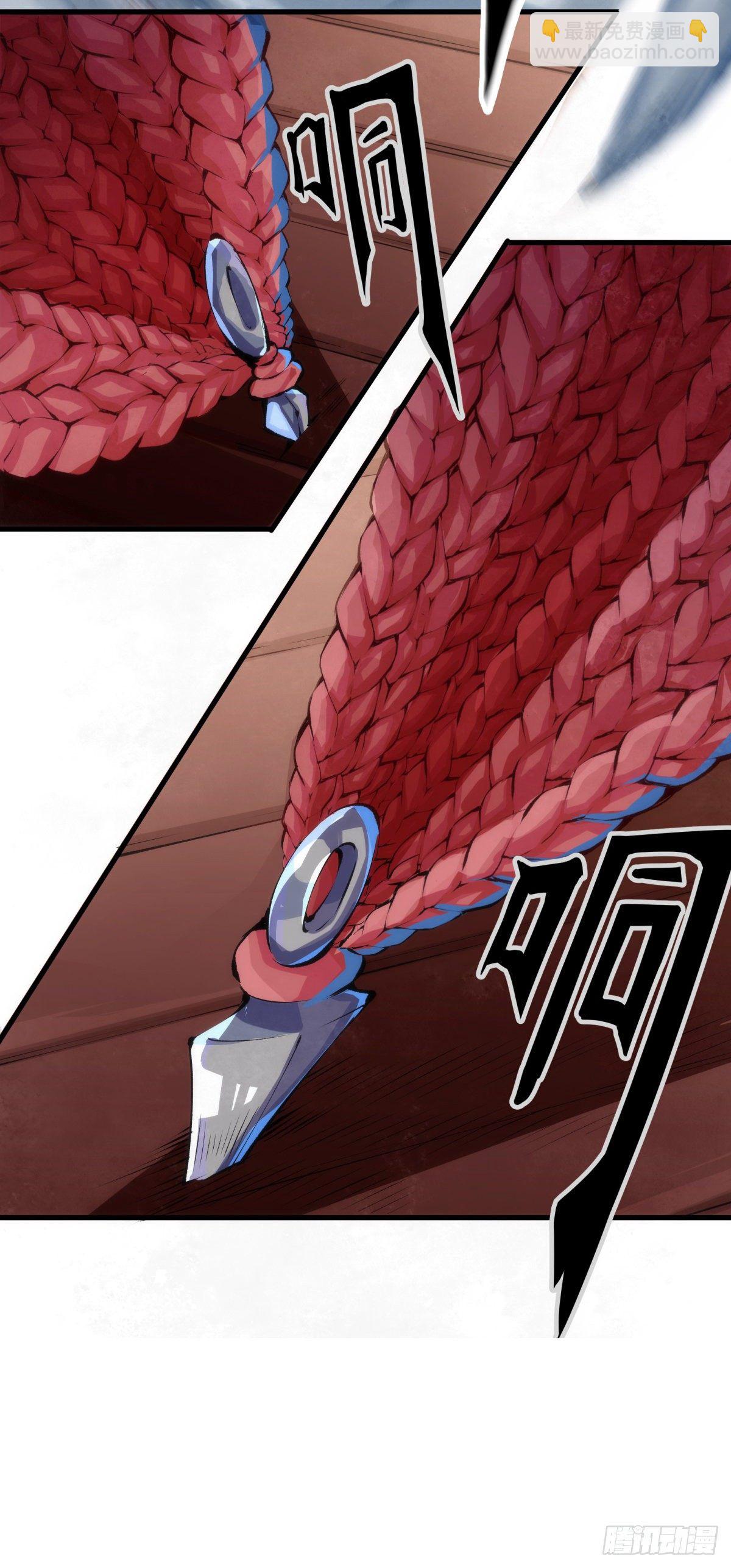 龍響天下 - 看似過時的玩具其實超好玩的 - 5