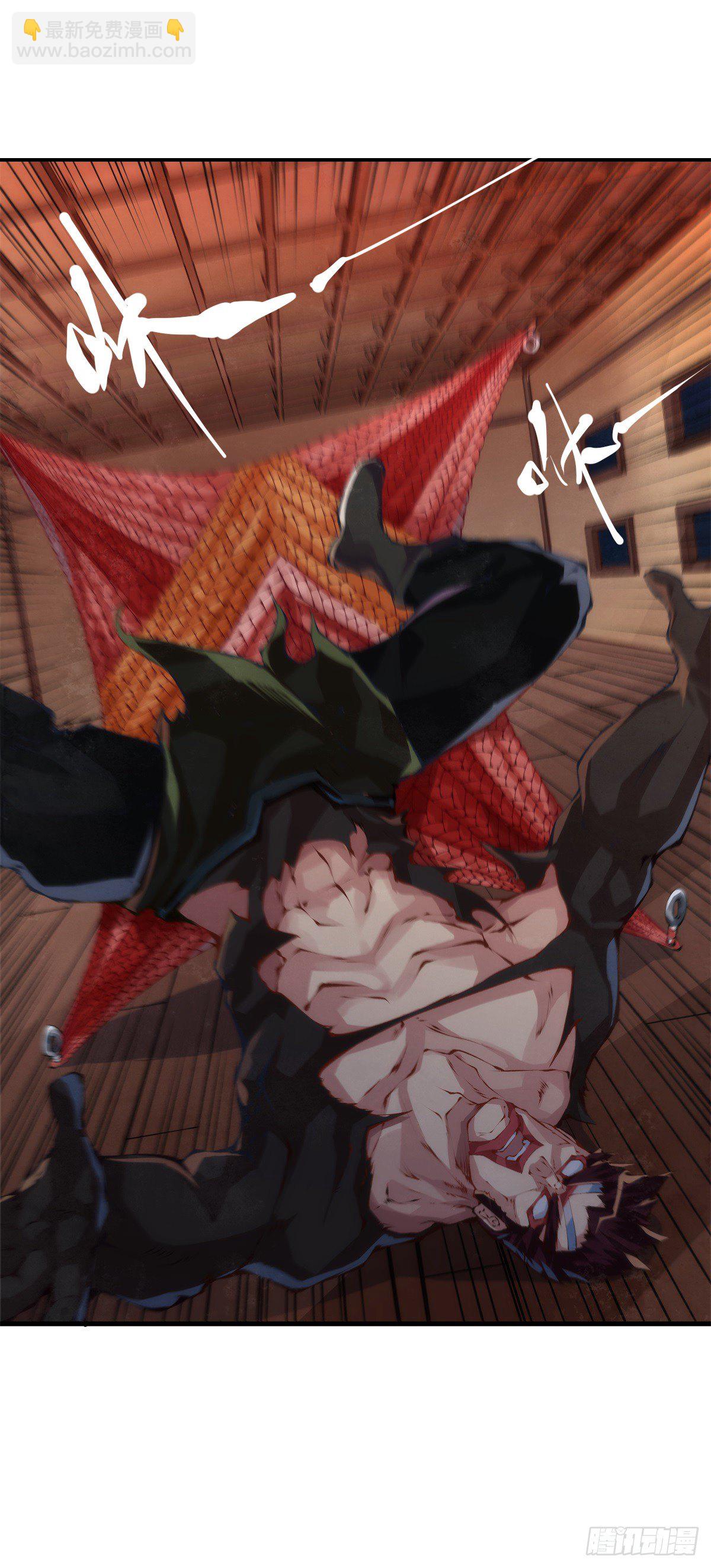 龍響天下 - 看似過時的玩具其實超好玩的 - 6