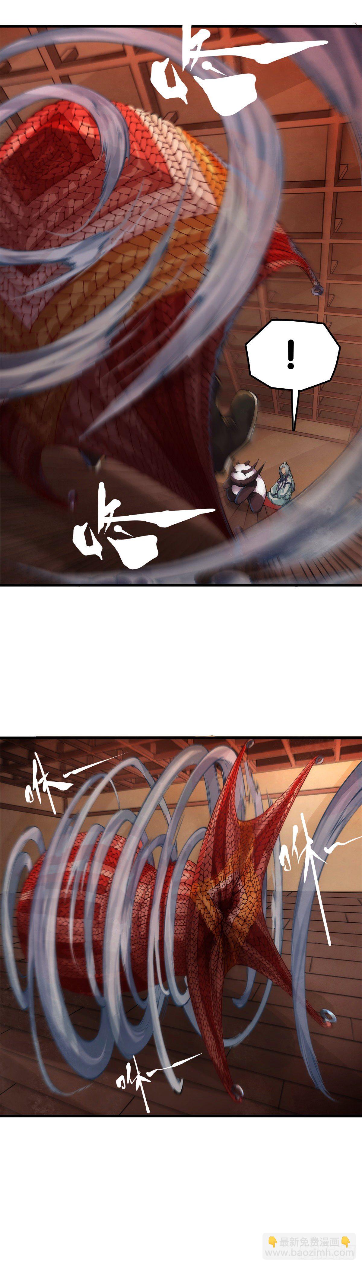 龍響天下 - 看似過時的玩具其實超好玩的 - 1