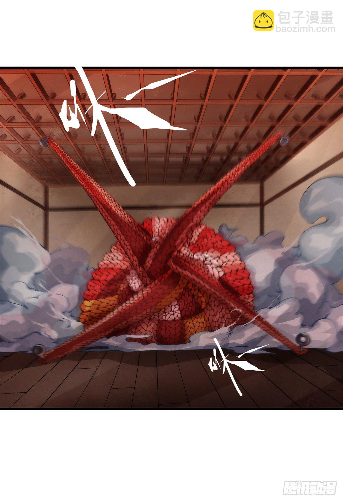 龍響天下 - 看似過時的玩具其實超好玩的 - 3