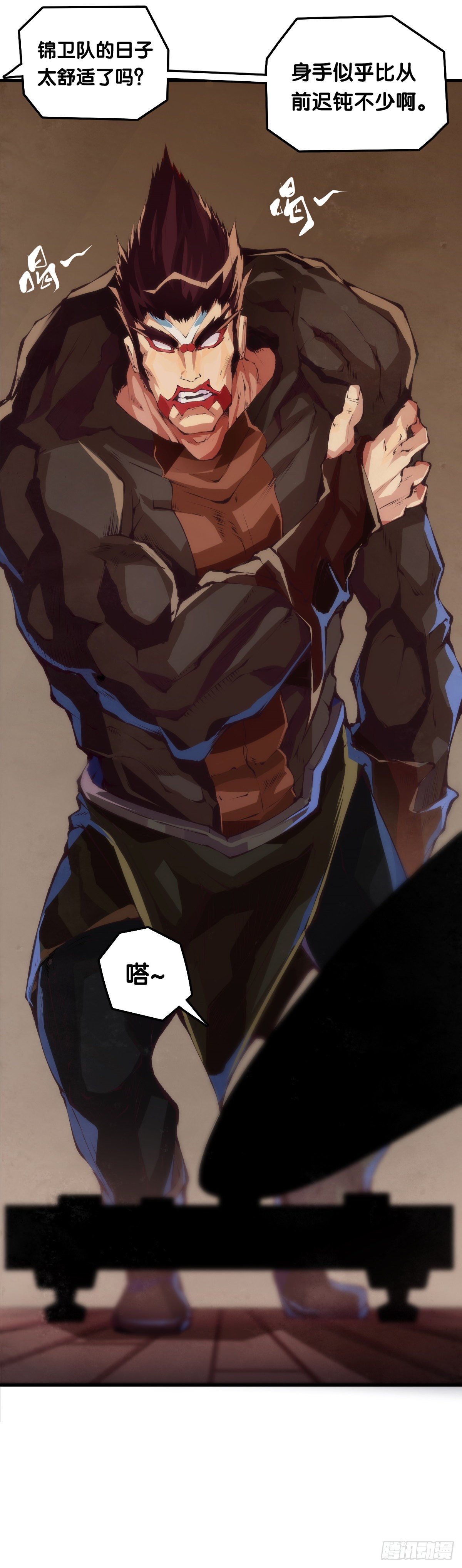 龍響天下 - 看似過時的玩具其實超好玩的 - 3