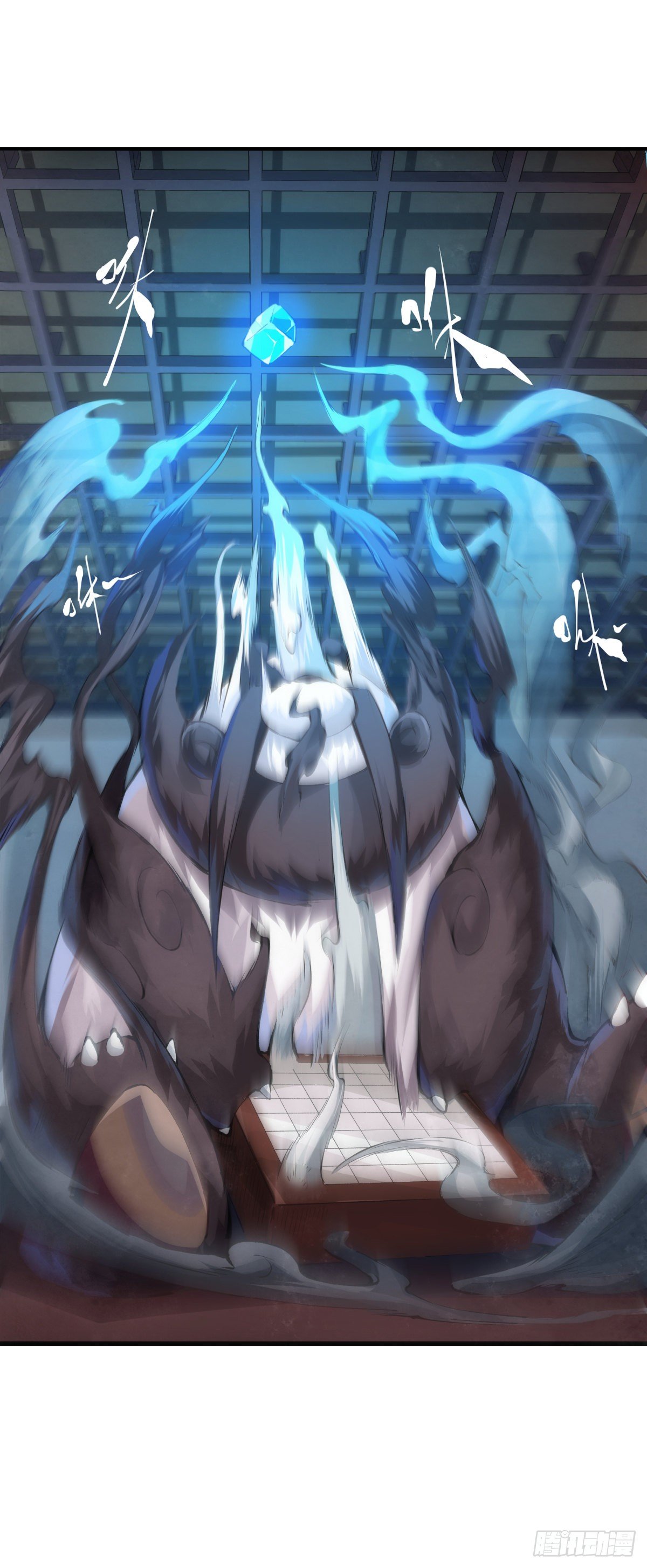 龍響天下 - 看似過時的玩具其實超好玩的 - 3