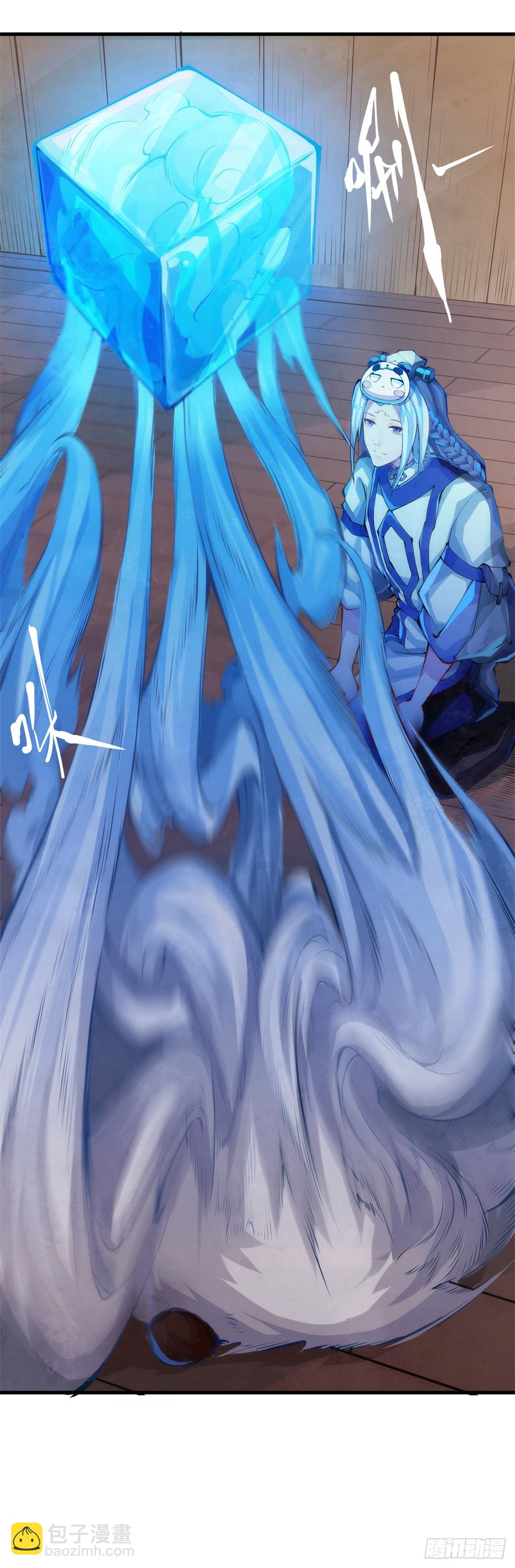 龍響天下 - 看似過時的玩具其實超好玩的 - 4