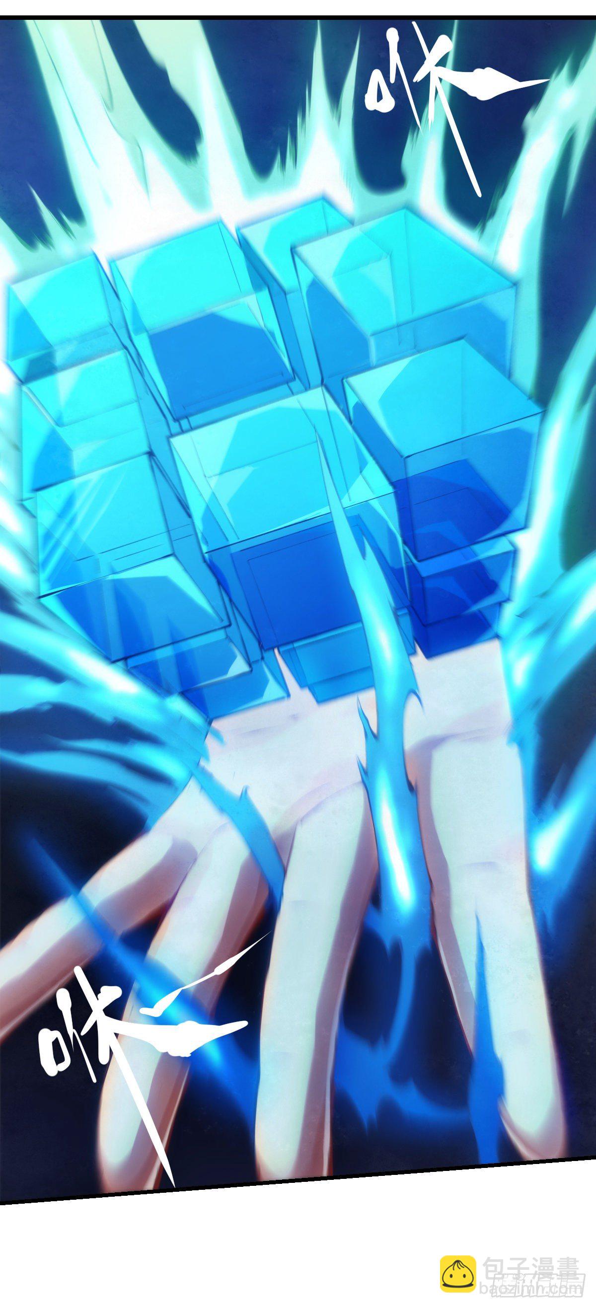 龍響天下 - 看似過時的玩具其實超好玩的 - 6