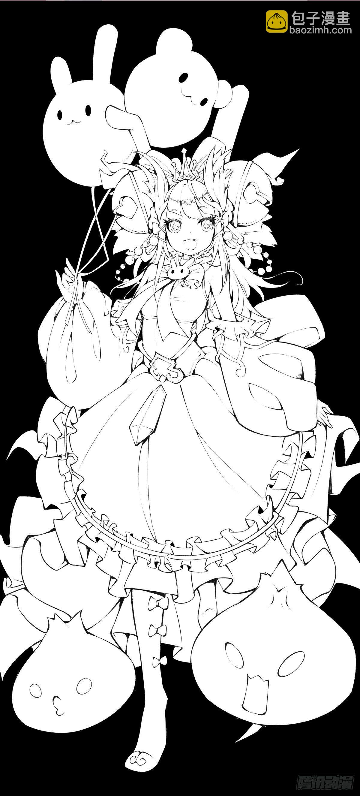 龍響天下 - 跋扈的小孩就該挨兩顆麻栗子 - 4