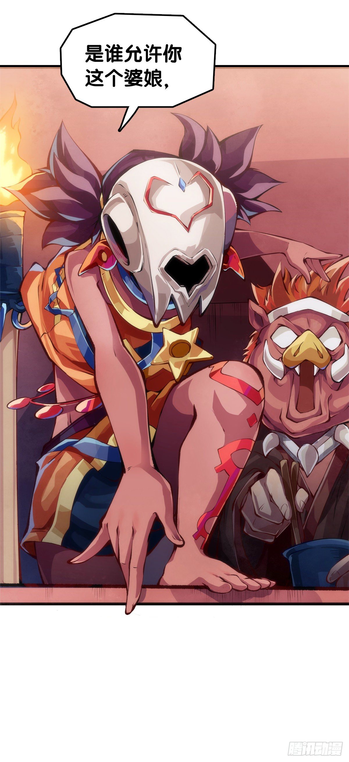 龍響天下 - 甭管啥買賣加個盲字都能刺激消費 - 2