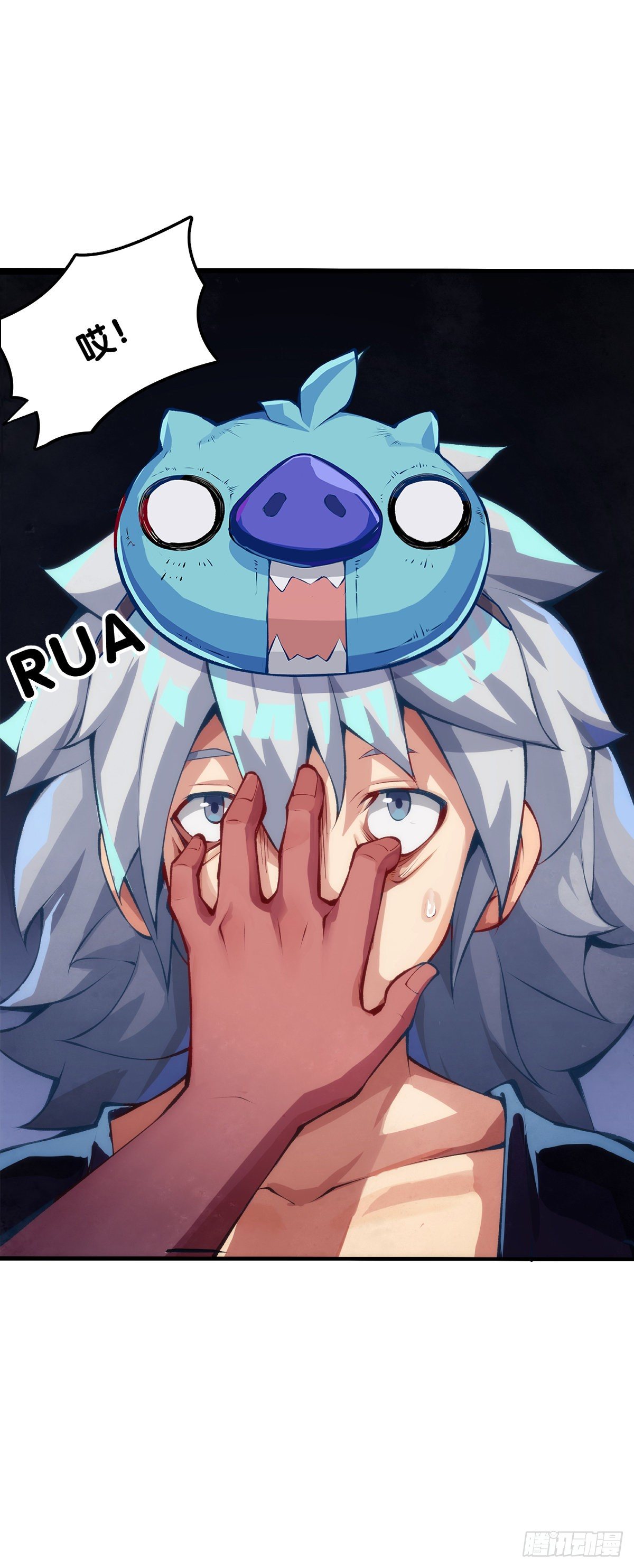 龍響天下 - 緩解尷尬的方法是製造更大的尷尬 - 4