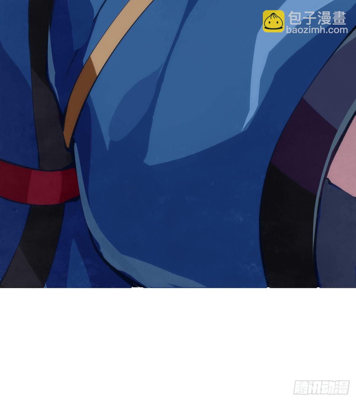 龍響天下 - 友情是從爲朋友隱瞞秘密開始的 - 2