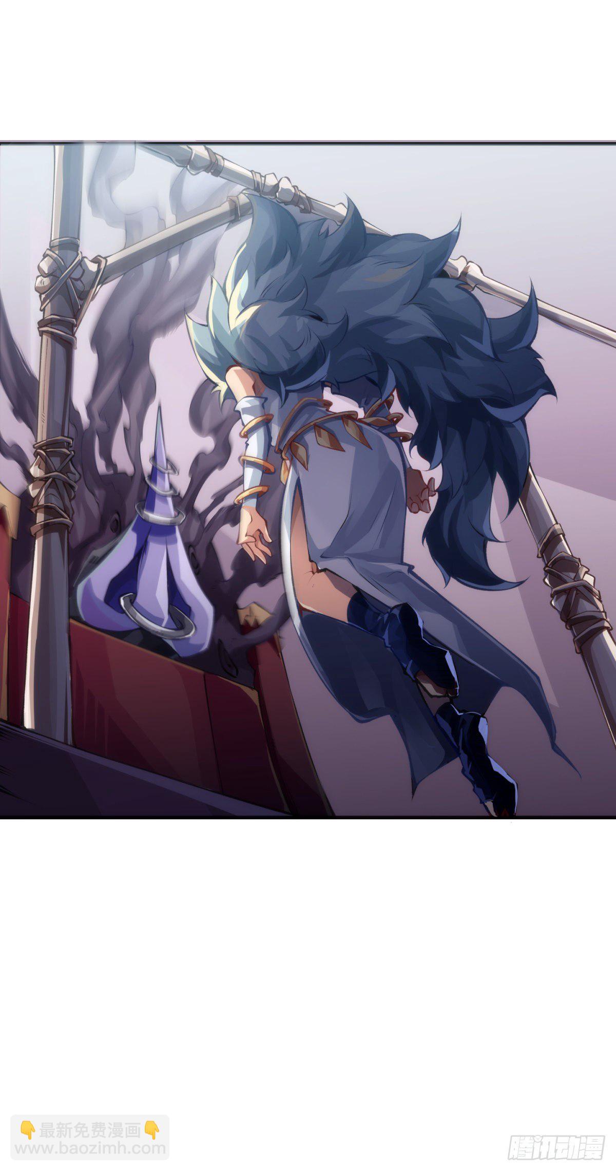 龍響天下 - 最好的談判籌碼就是對方的軟肋 - 7