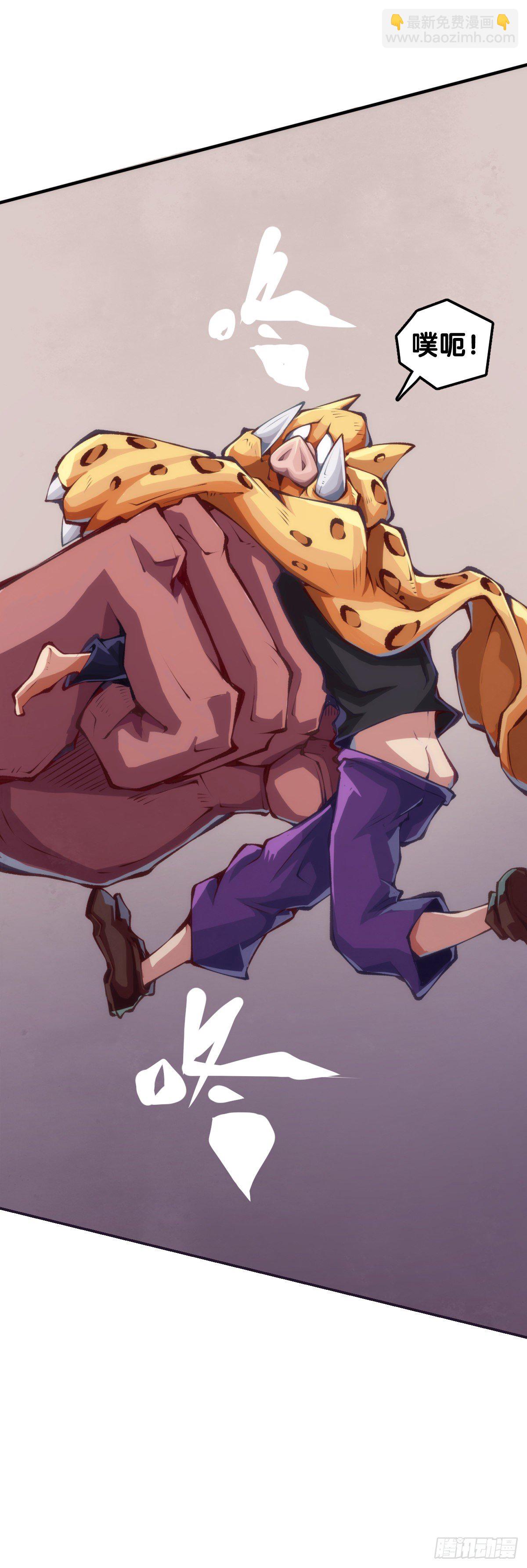 龍響天下 - 跟家人吵架再兇第二天也會和好 - 6