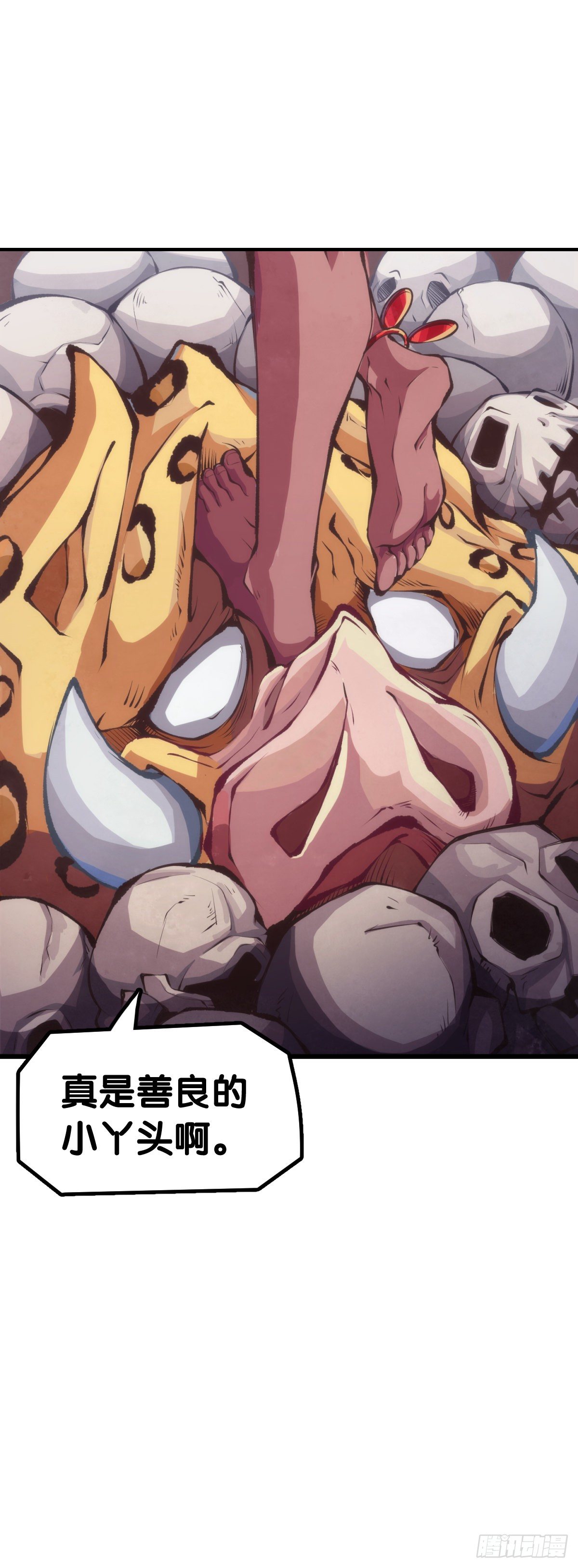 龍響天下 - 跟家人吵架再兇第二天也會和好 - 2