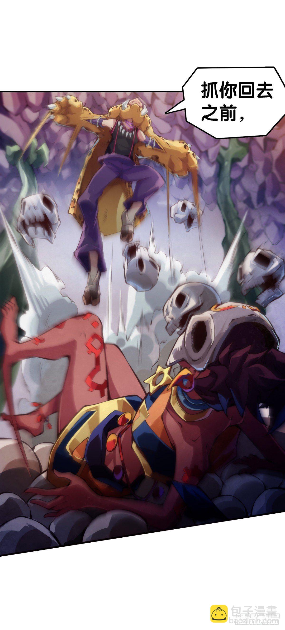 龍響天下 - 跟家人吵架再兇第二天也會和好 - 5