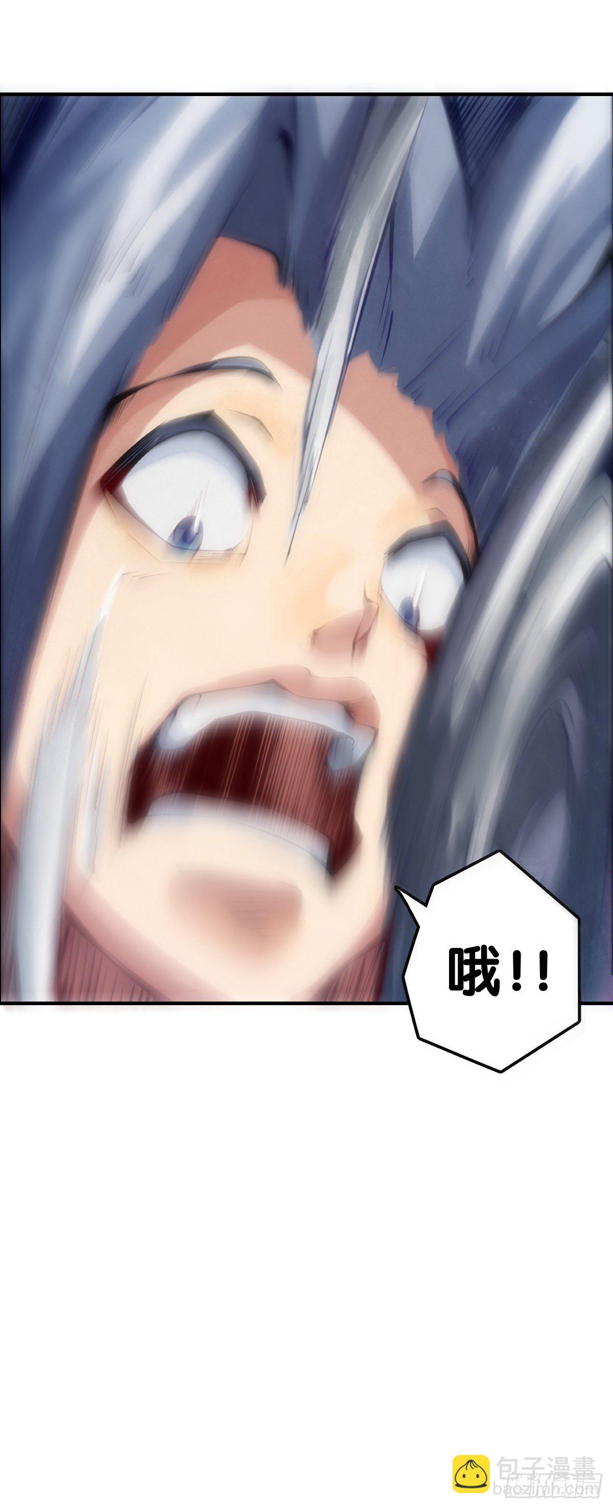 龍響天下 - 跟家人吵架再兇第二天也會和好 - 2