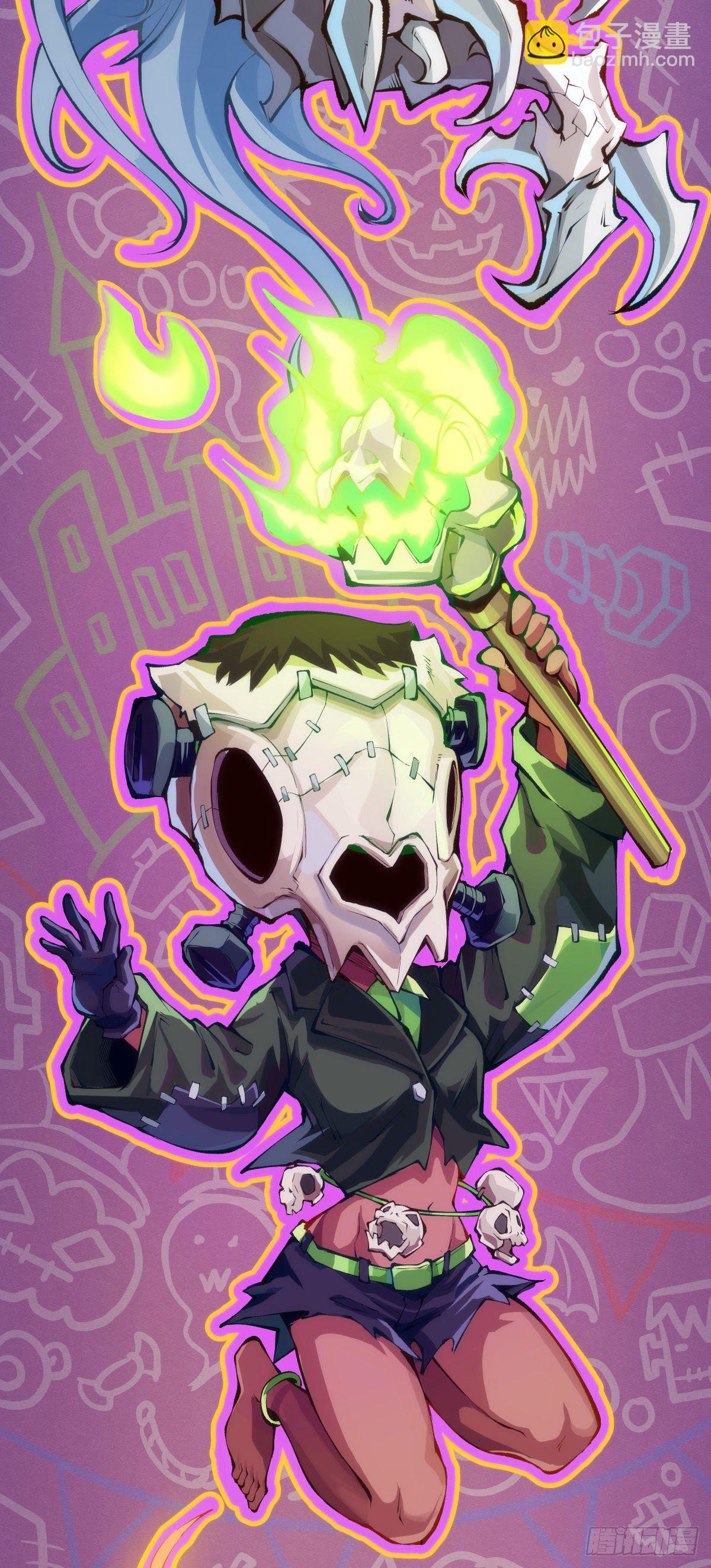 龍響天下 - 展會派發的糰子扇總是一折就斷(1/2) - 2