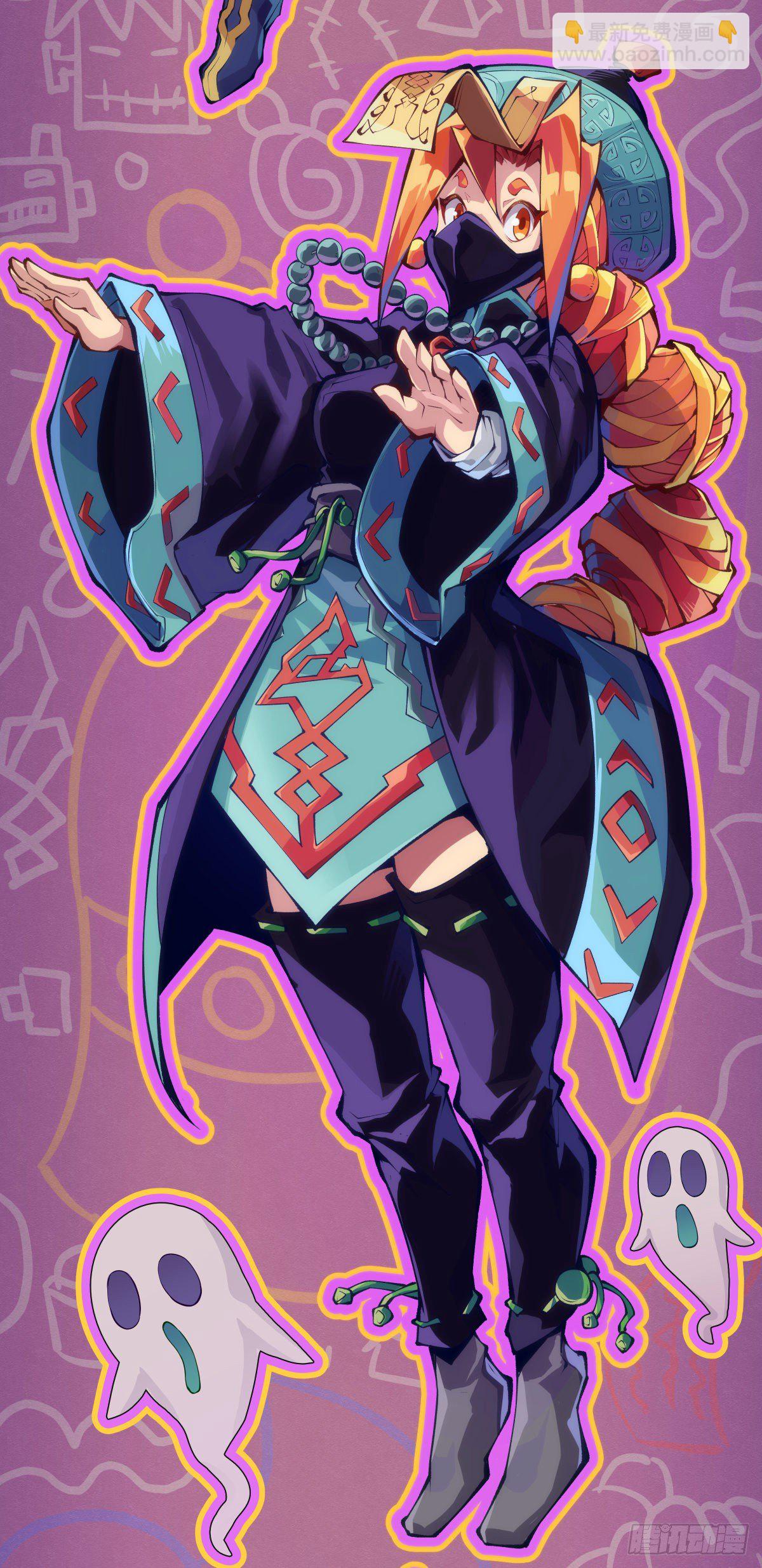 龍響天下 - 展會派發的糰子扇總是一折就斷(1/2) - 4