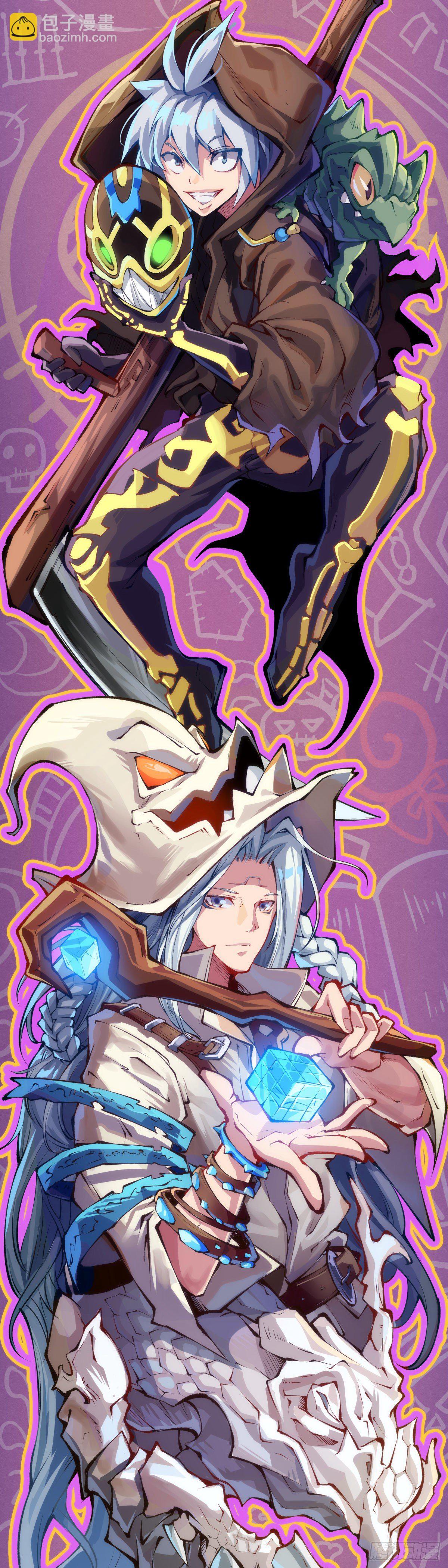 龍響天下 - 展會派發的糰子扇總是一折就斷(1/2) - 1