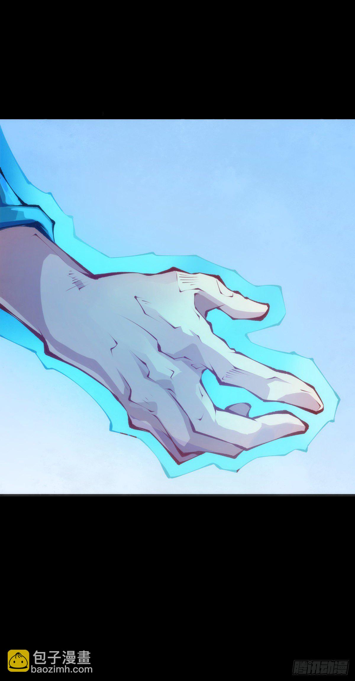 龍響天下 - 按時吃飯才能擁有打拼的本錢(1/2) - 3