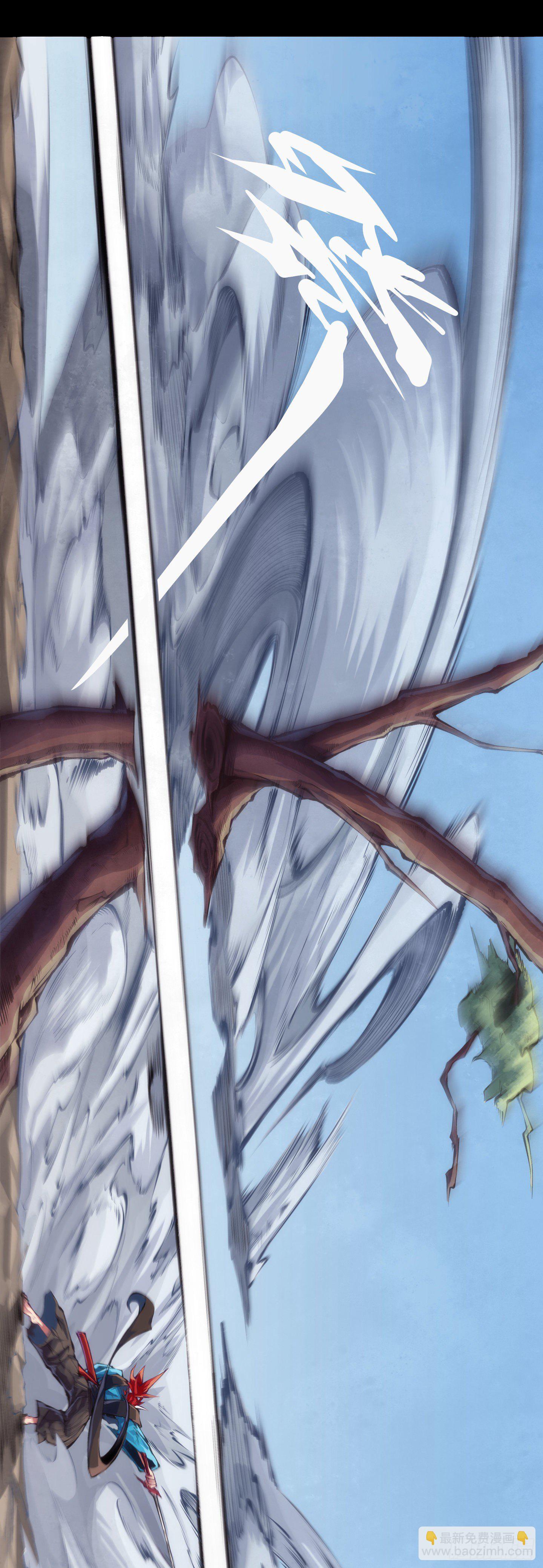 龍響天下 - 按時吃飯才能擁有打拼的本錢(1/2) - 8