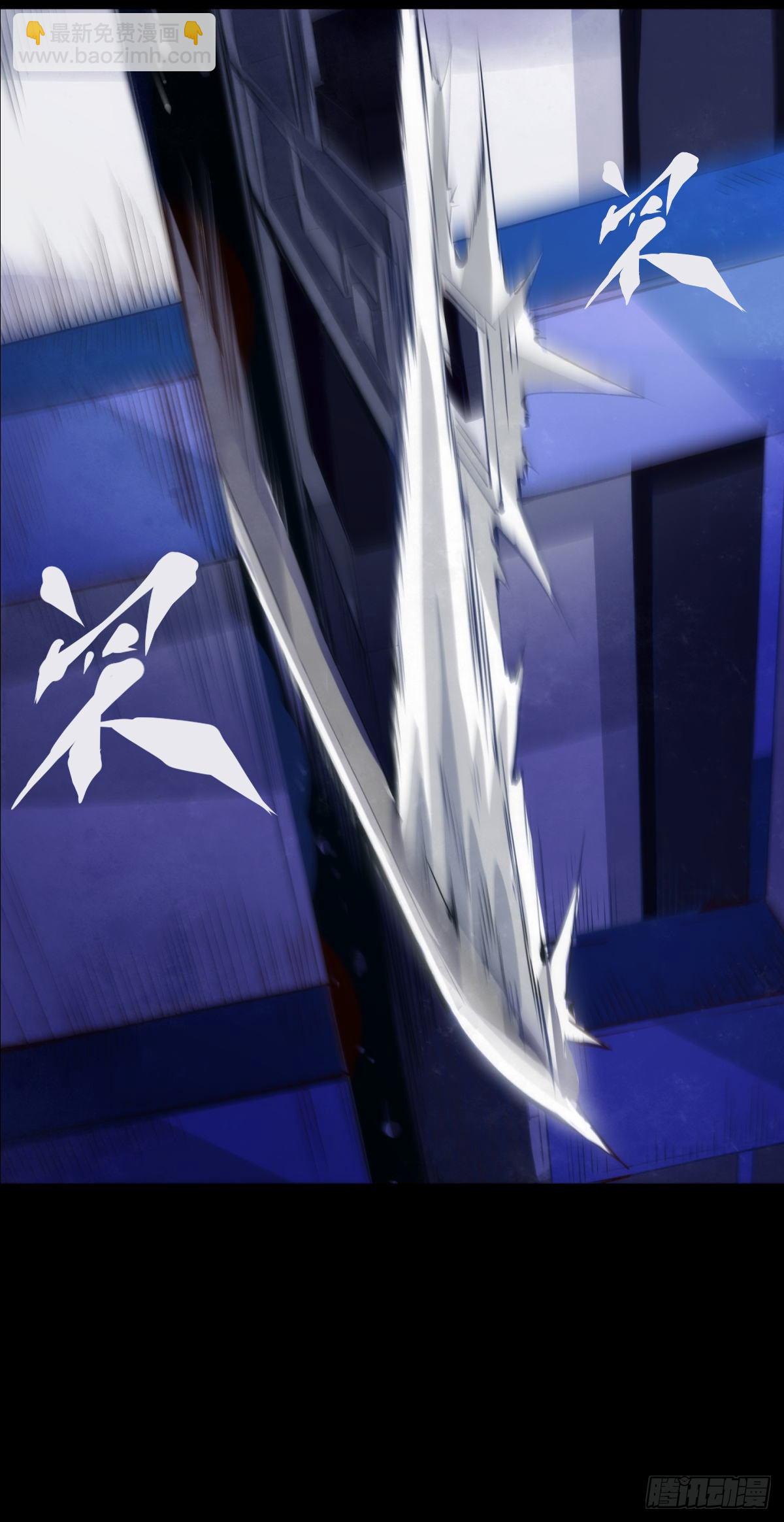 龍響天下 - 按時吃飯才能擁有打拼的本錢(1/2) - 1