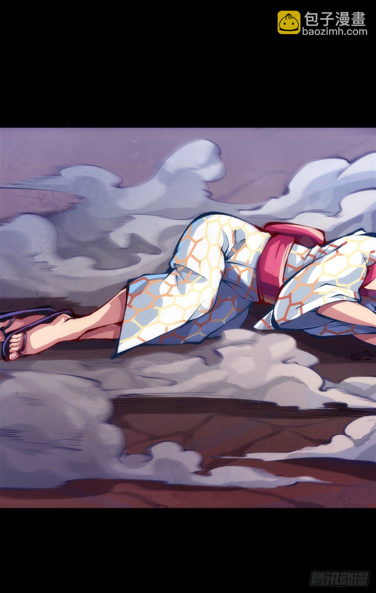 龍響天下 - 按時吃飯才能擁有打拼的本錢(1/2) - 7