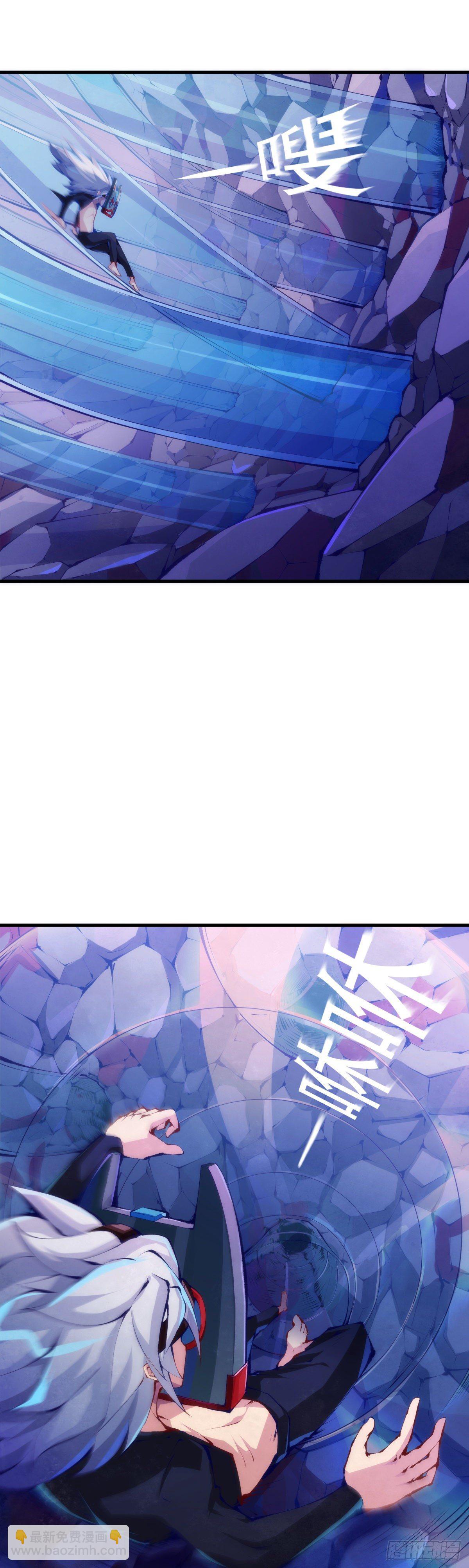 龍響天下 - 工廠裡總有數不清的蒸汽管道 - 2