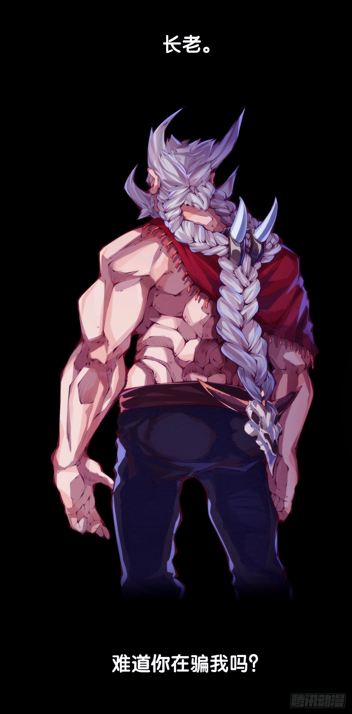 龍響天下 - 工廠裡總有數不清的蒸汽管道 - 6