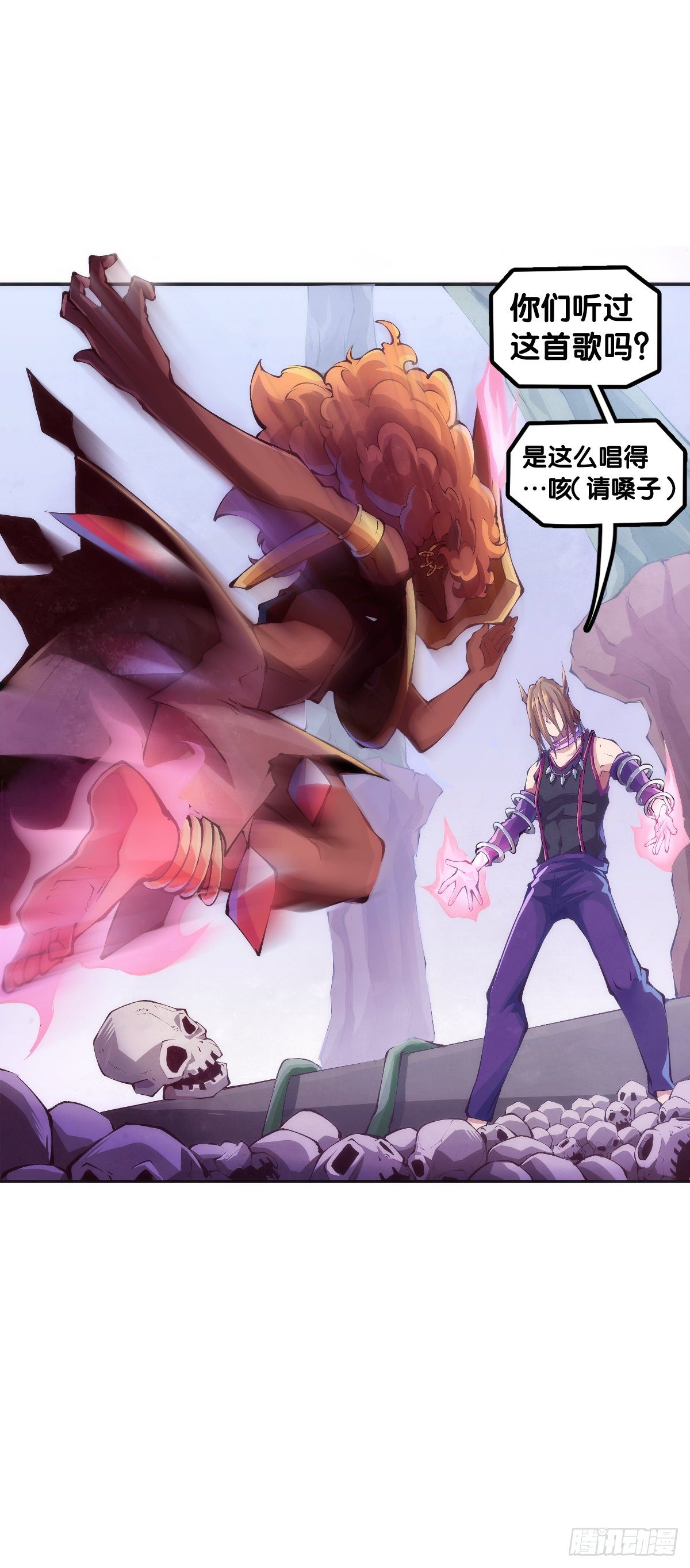 龍響天下 - 漫畫家最愛挑關鍵的時候掐斷劇情 - 2