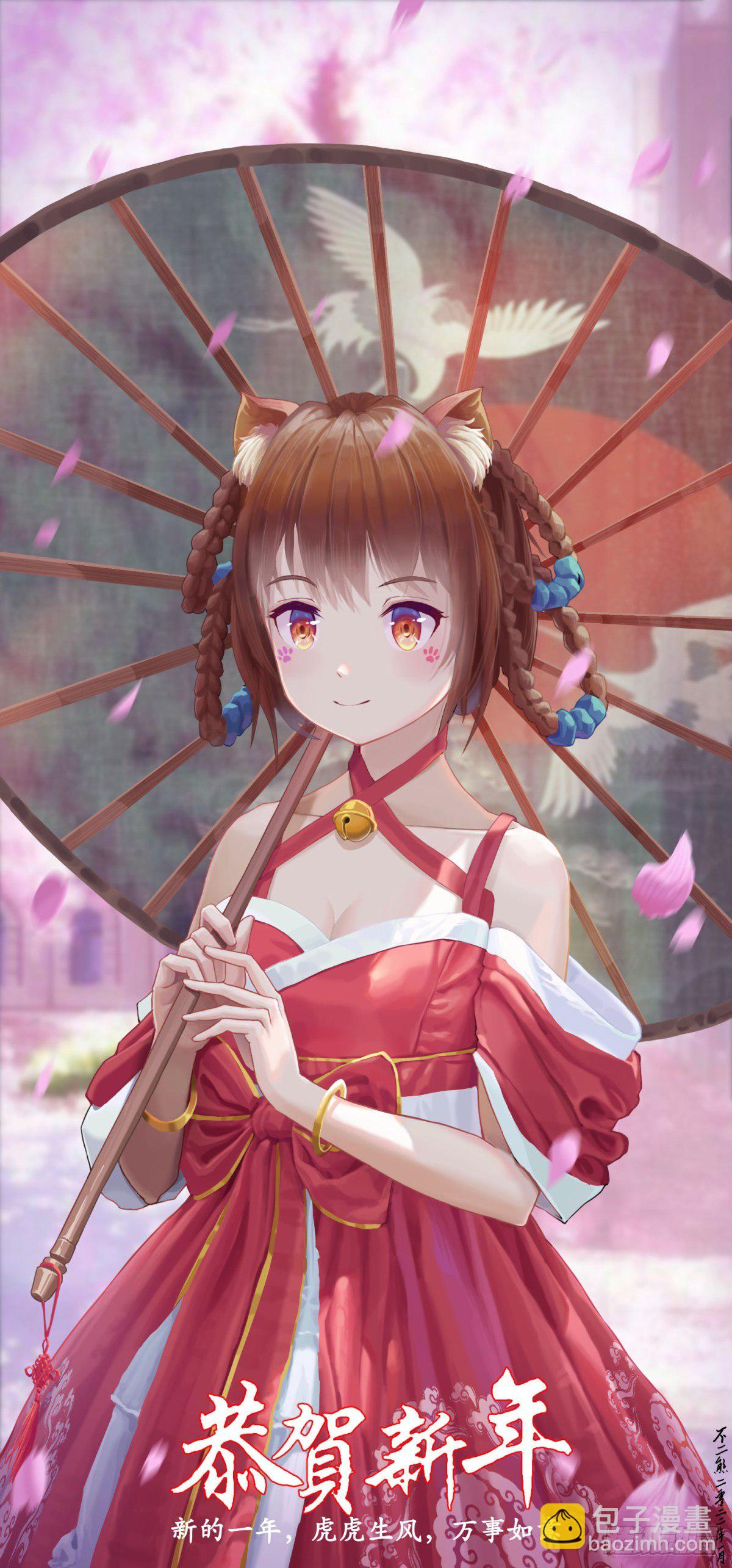 龍響天下 - 漫畫家最愛挑關鍵的時候掐斷劇情 - 4