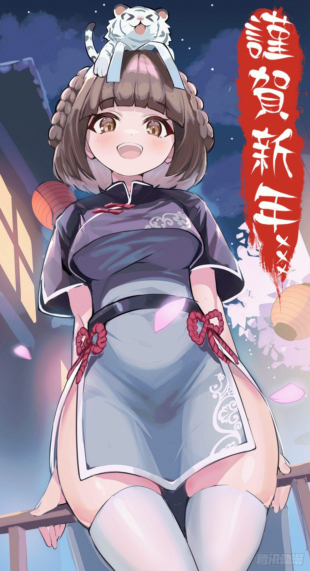 龍響天下 - 漫畫家最愛挑關鍵的時候掐斷劇情 - 5