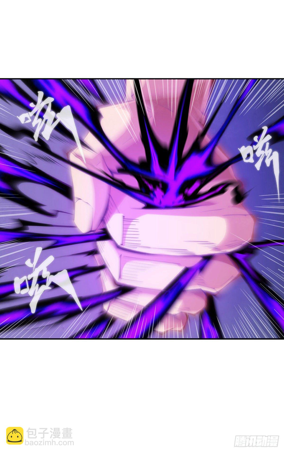 龍響天下 - 重要的考試必須換上強運的內褲 - 4